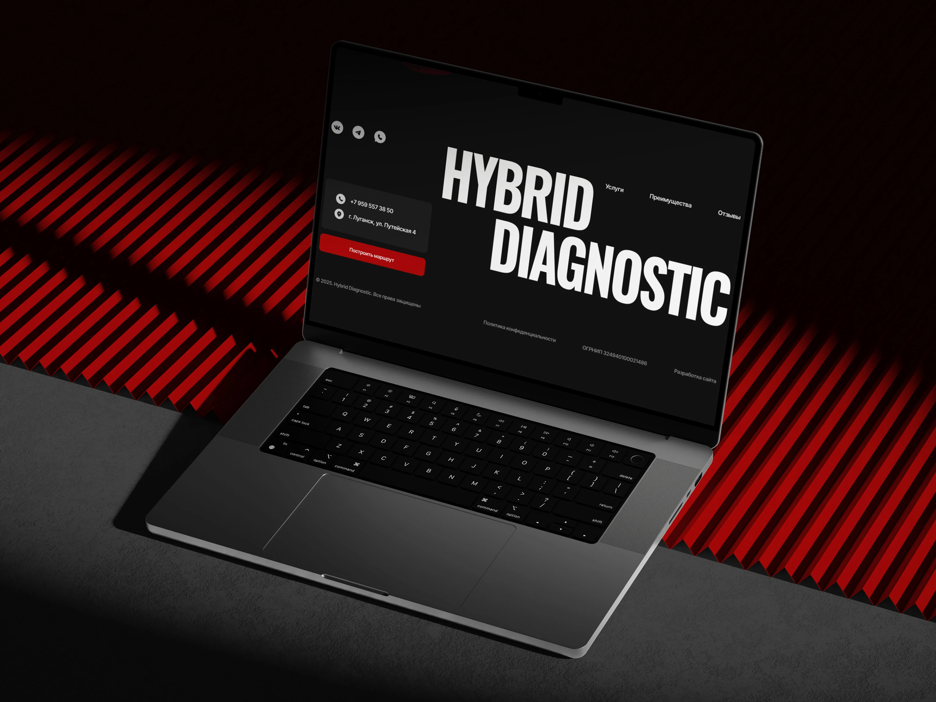 Автомастерская | СТО | Hybrid diagnostic — Изображение №10 — Интерфейсы, Брендинг на Dprofile