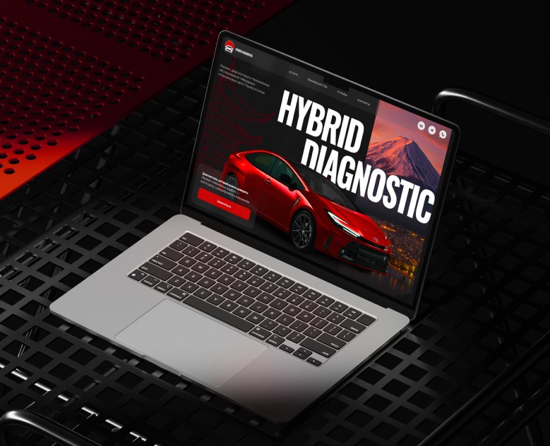 Автомастерская | СТО | Hybrid diagnostic — Интерфейсы, Брендинг на Dprofile