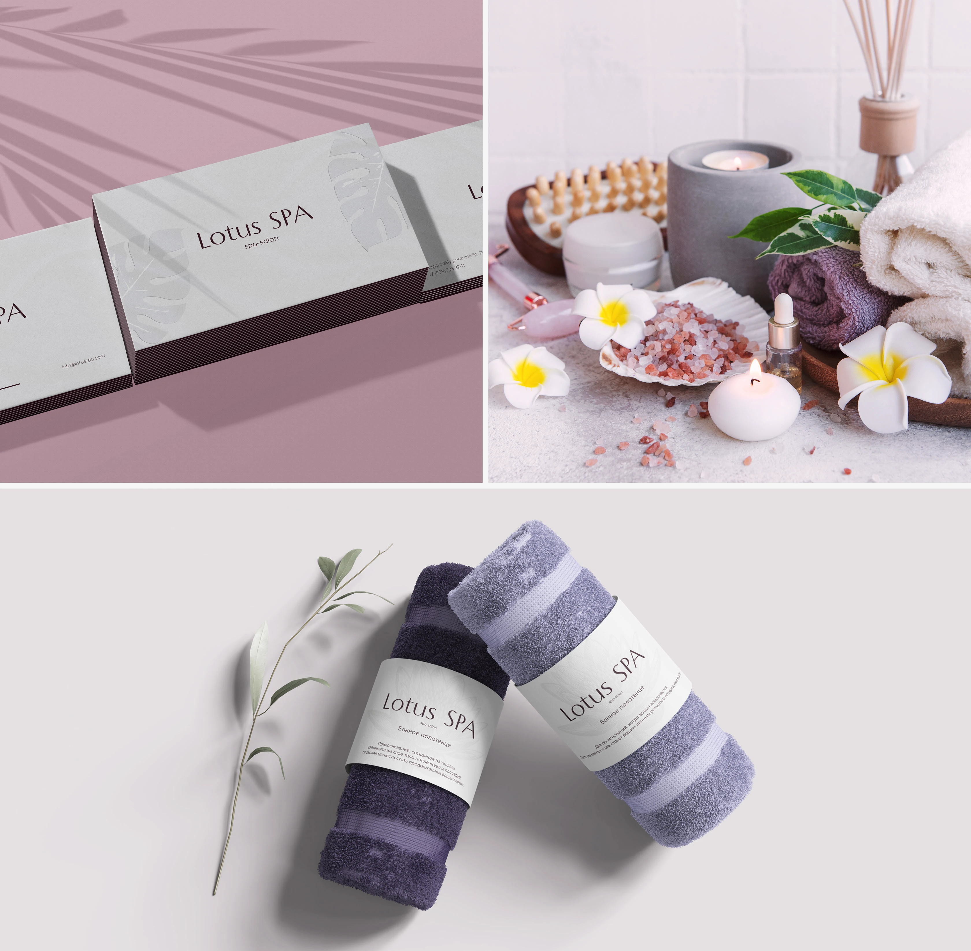 Lotus SPA | spa-salon | Web design — Изображение №15 — Интерфейсы на Dprofile