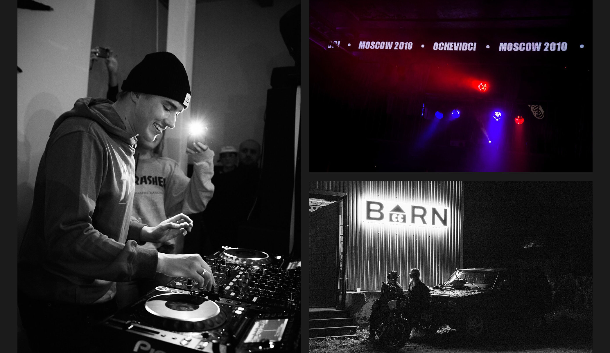 ОЧЕВИДЦЫ - Организатор вечеринок в Калининграде — Изображение №7 — Интерфейсы на Dprofile