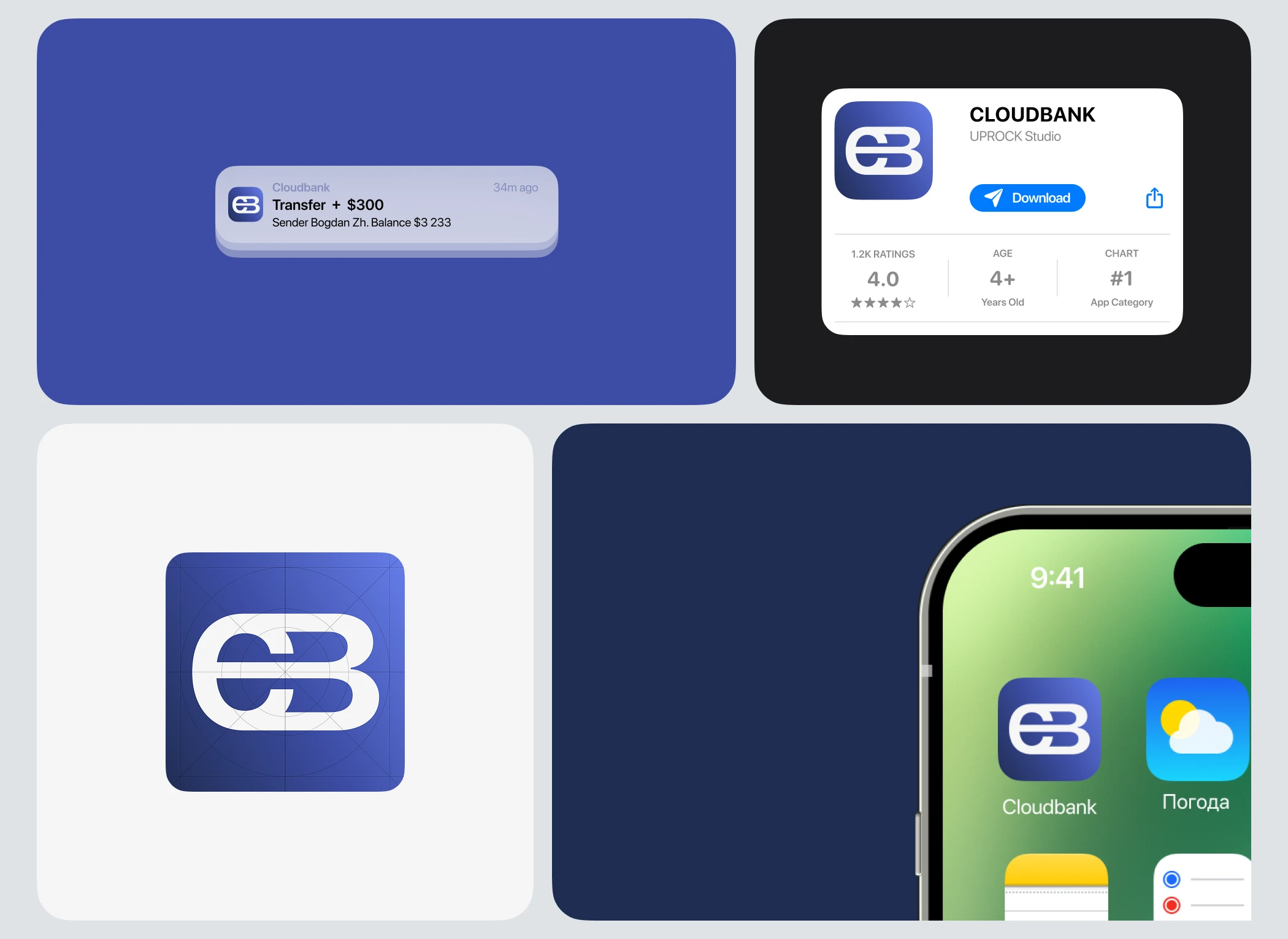 CLOUDBANK | MOBILE APP DESIGN — Изображение №4 — Интерфейсы на Dprofile