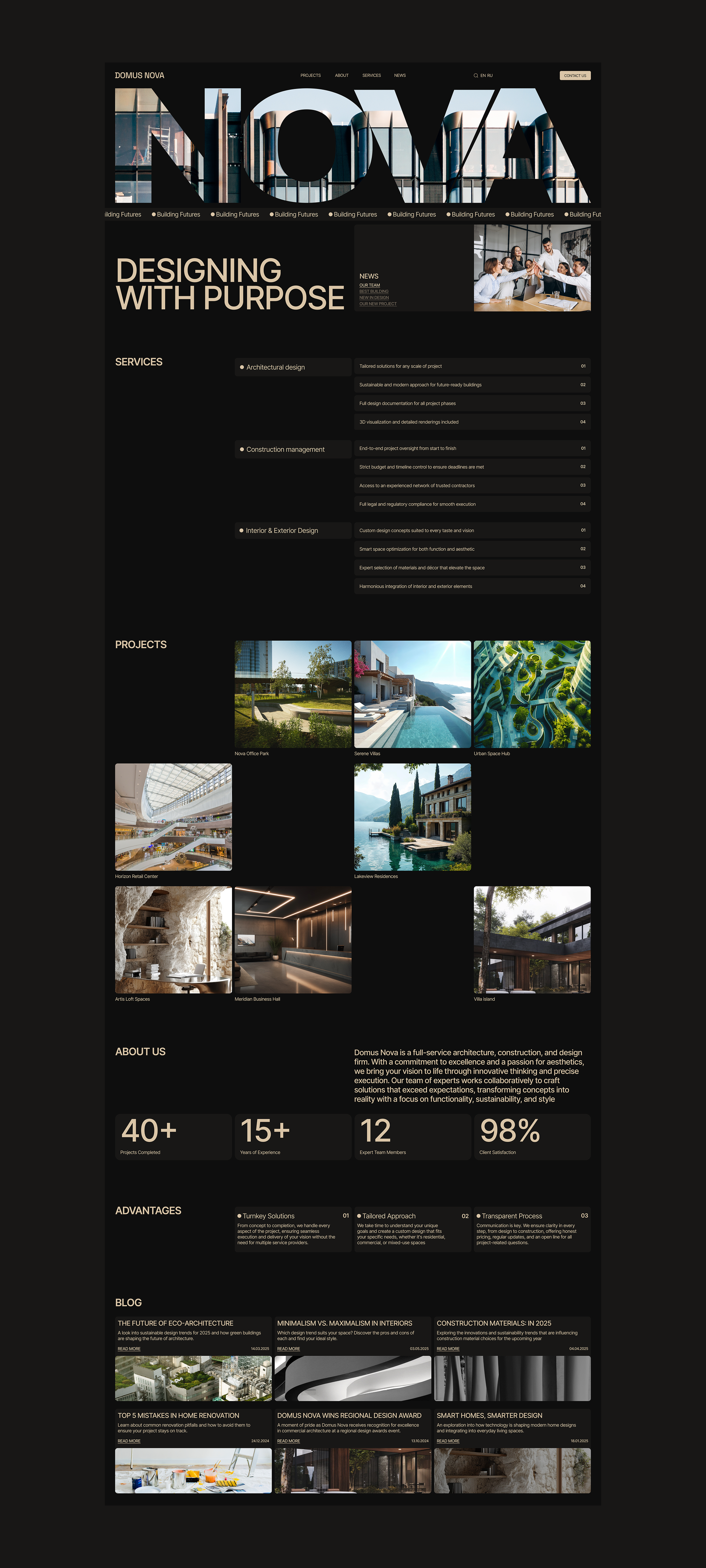 DOMUS NOVA | Corporate Web-site — Изображение №4 — Интерфейсы на Dprofile