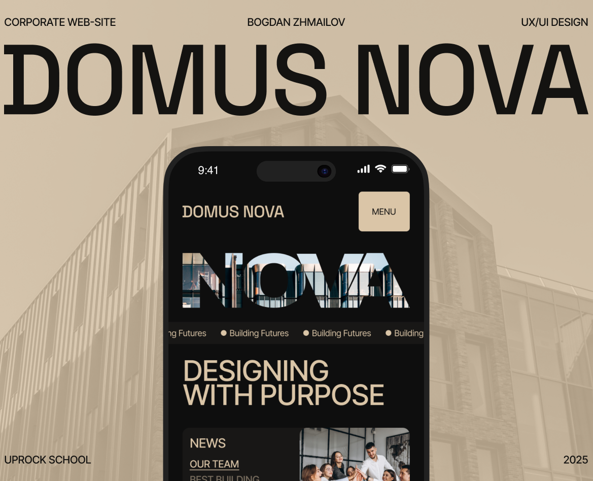 DOMUS NOVA | Corporate Web-site — Интерфейсы на Dprofile
