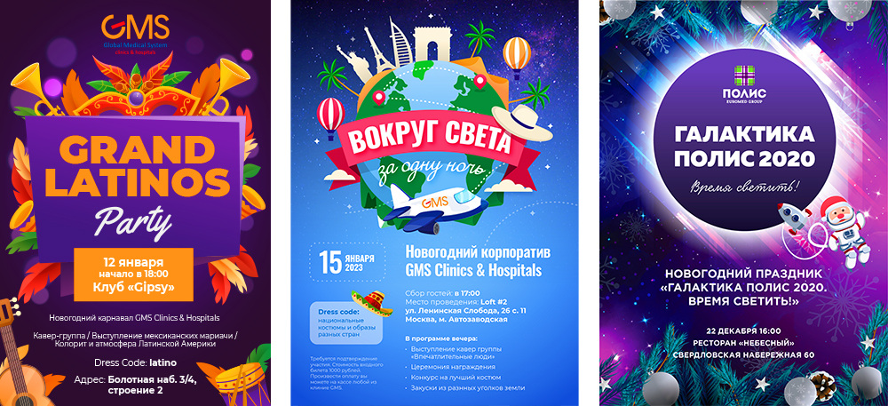 Графический дизайн — Изображение №12 — Брендинг на Dprofile