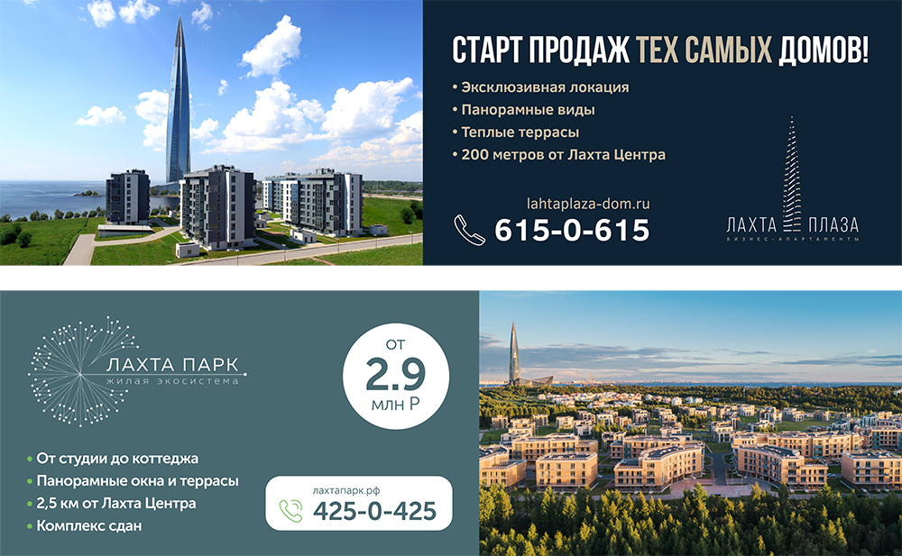 Графический дизайн — Изображение №15 — Брендинг на Dprofile