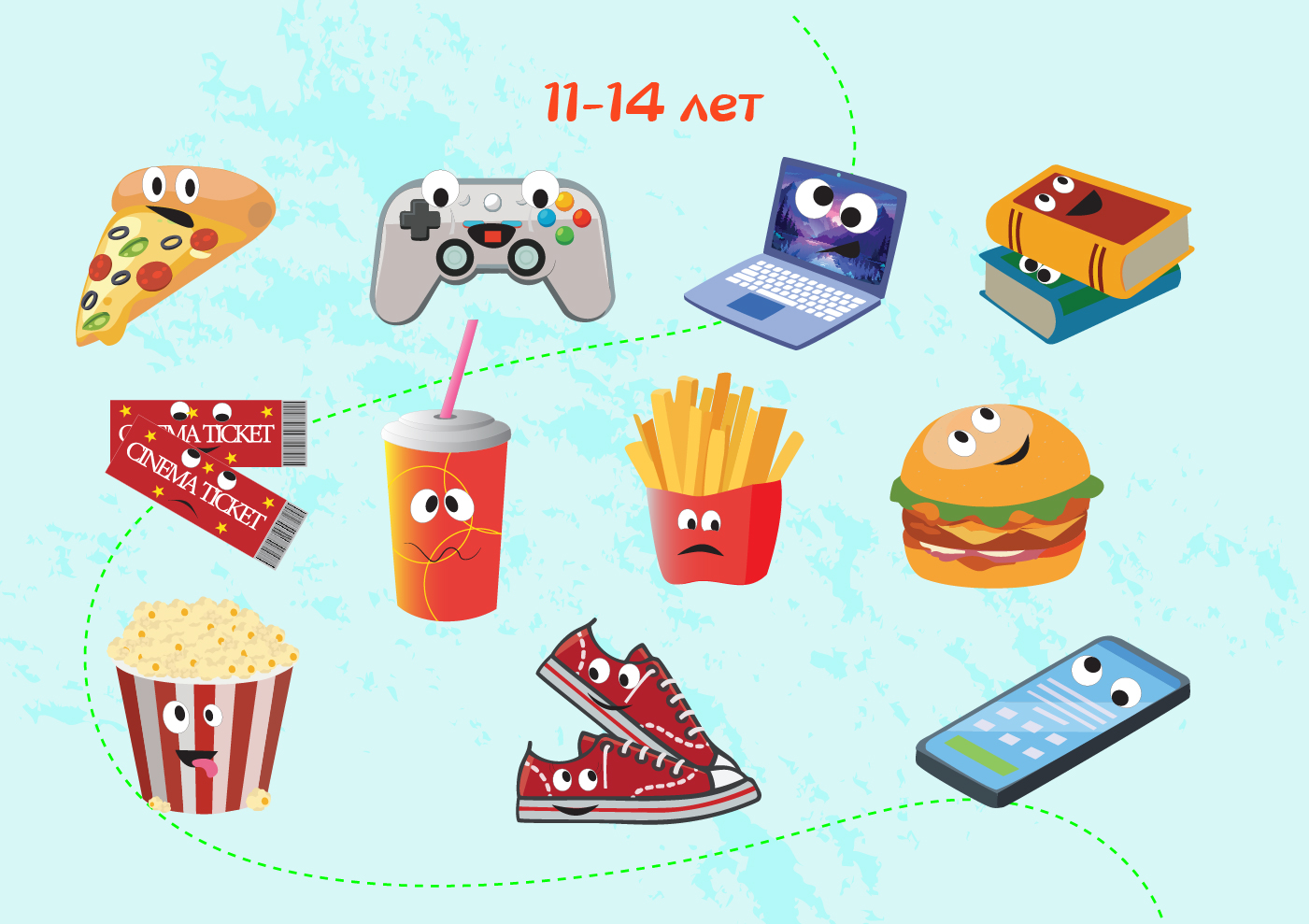 Стикерпак ВТБ. Конкурс ВТБ - Skillbox — Изображение №5 — Графика, Нейро на Dprofile