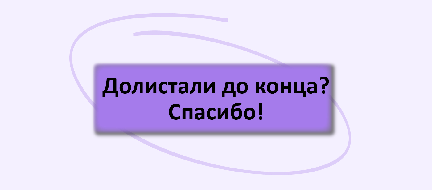 Точка Банк. Визуальная коммуникация. Учебный проект — Изображение №17 — Брендинг, Графика на Dprofile