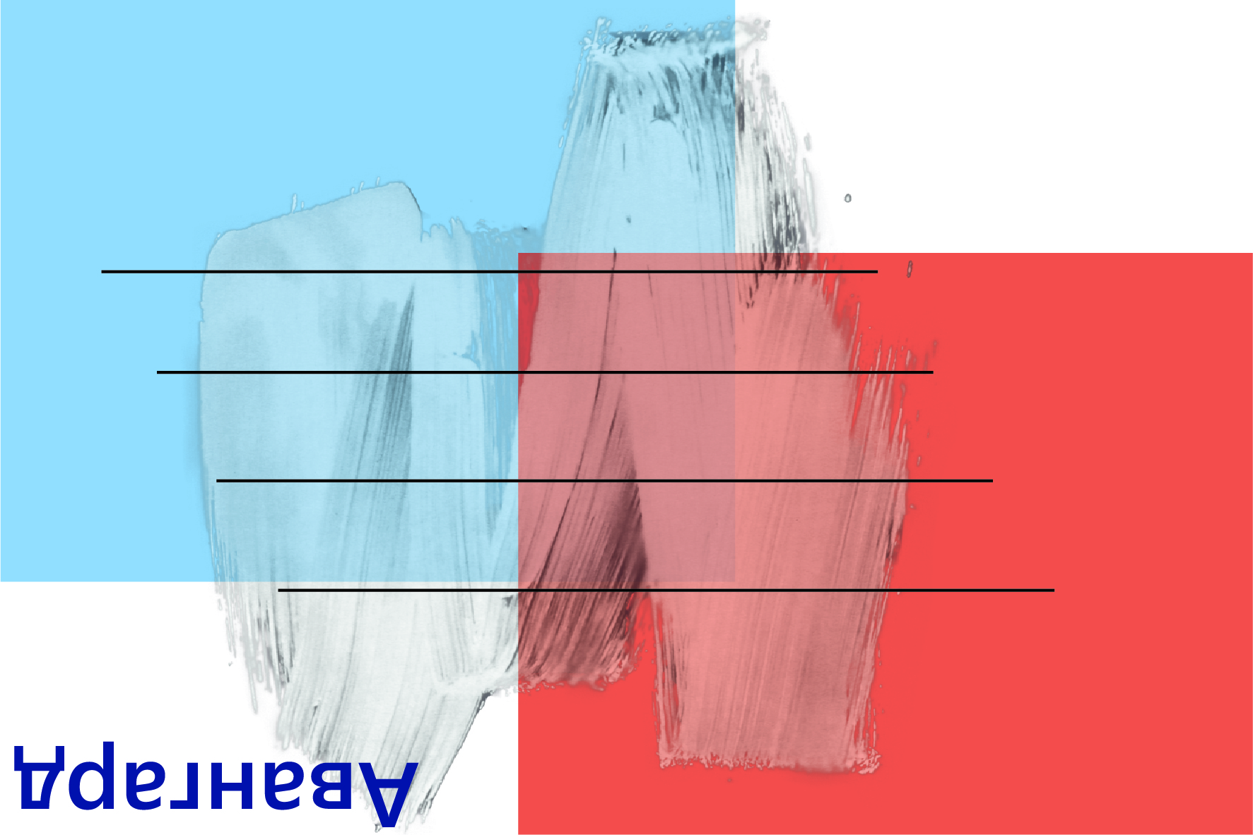 История дизайна (учебное) — Изображение №2 — Графика на Dprofile