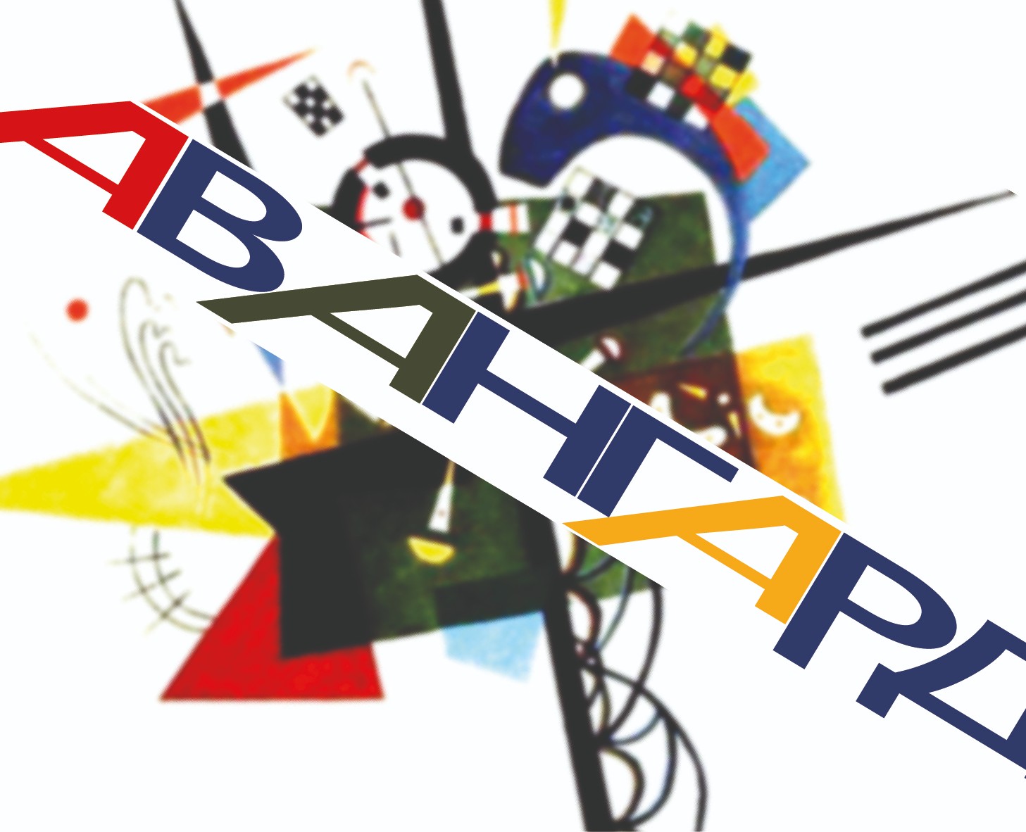 История дизайна (учебное) на Dprofile