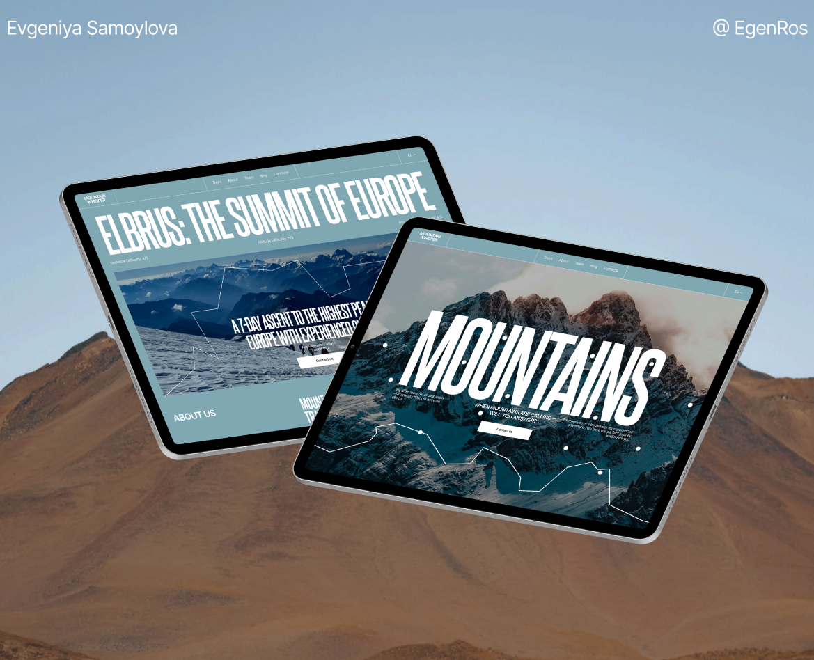 MOUNTAIN WHISPER | Corporate Website — Интерфейсы на Dprofile