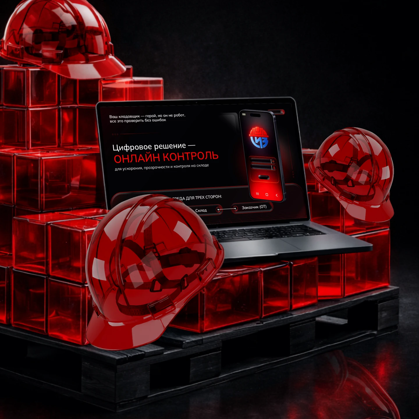 Проект для мобильного приложения — Изображение №3 — Графика, Маркетинг на Dprofile