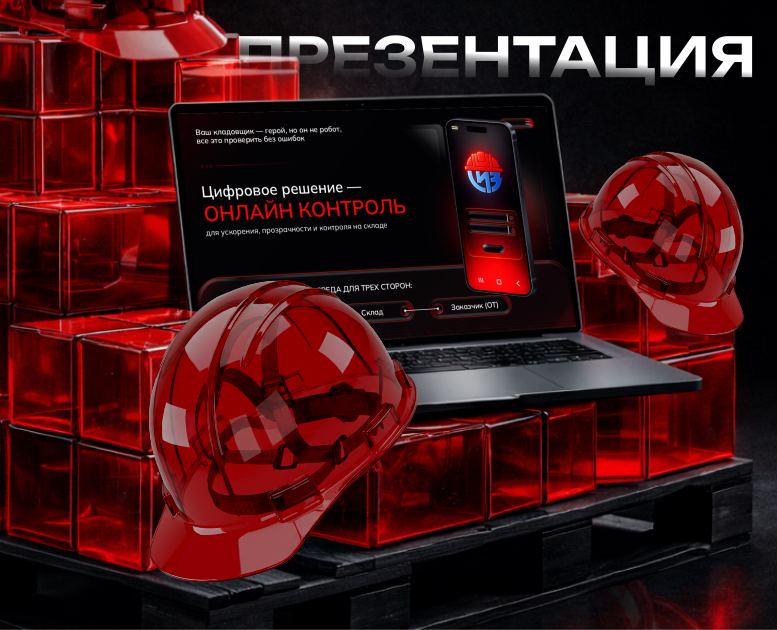 Проект для мобильного приложения — Графика, Маркетинг на Dprofile