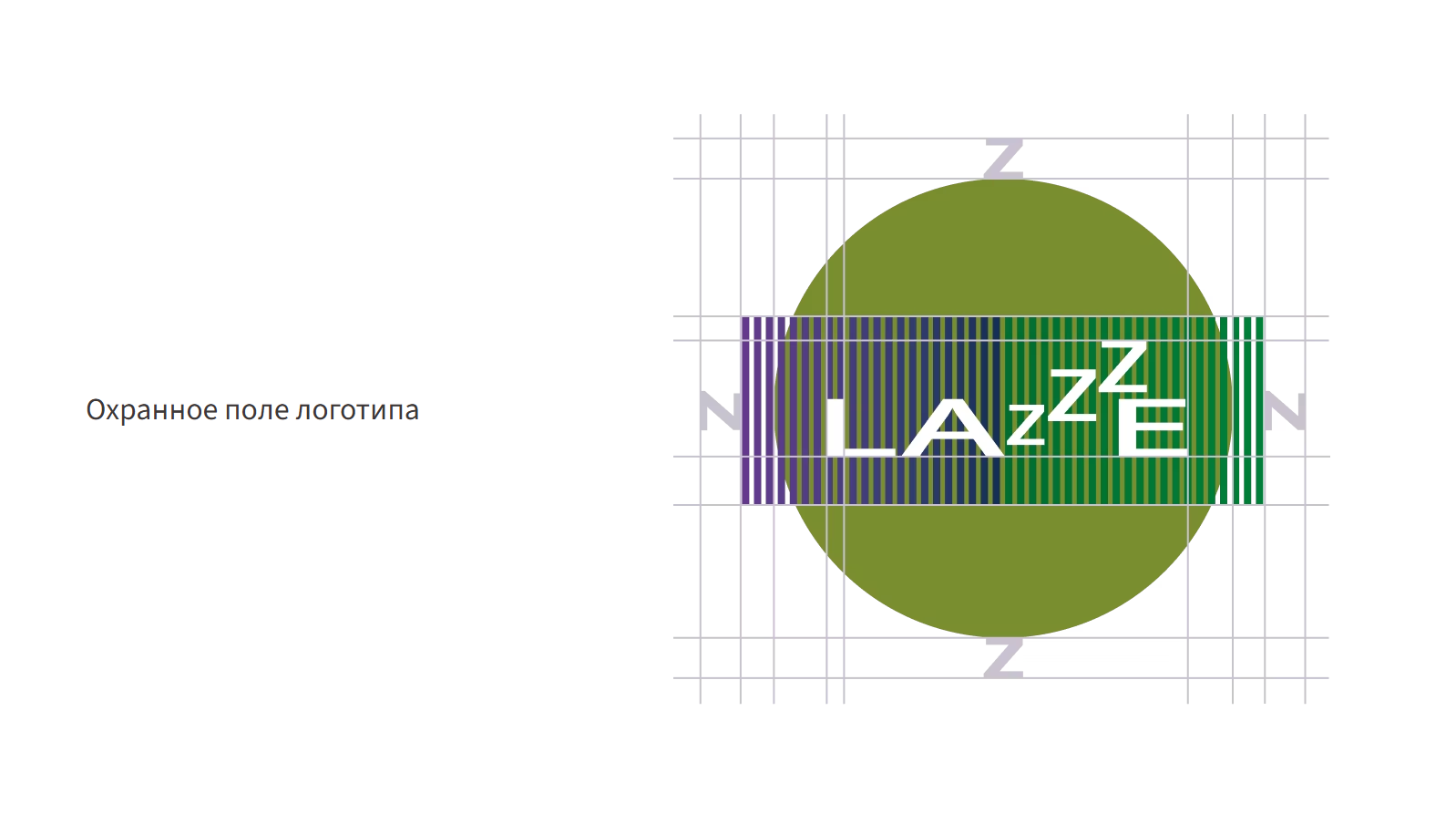 Айдентика для бренда "LAZE" (учебный проект) — Изображение №9 — Брендинг на Dprofile