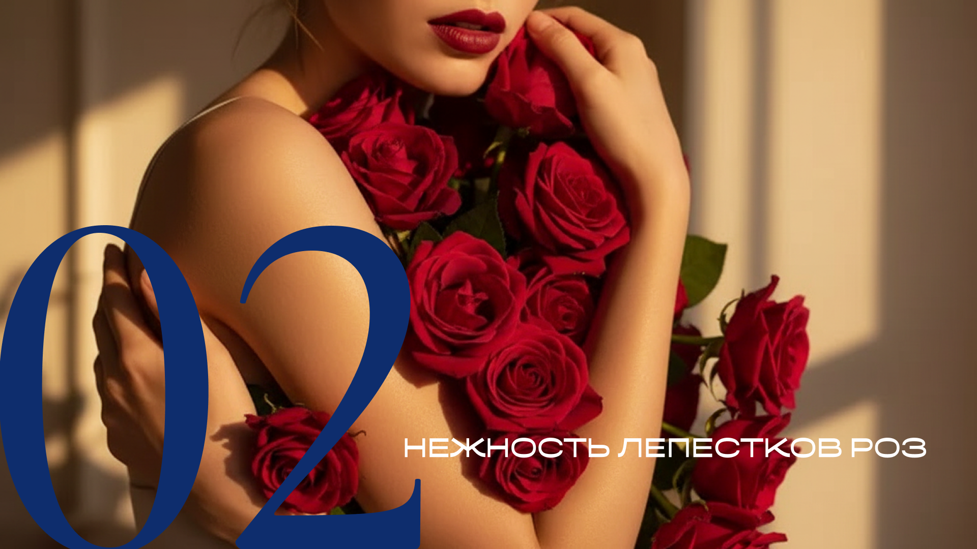 Учебный проект “Нейробренд” (презентация) — Изображение №3 — Маркетинг, Нейро на Dprofile