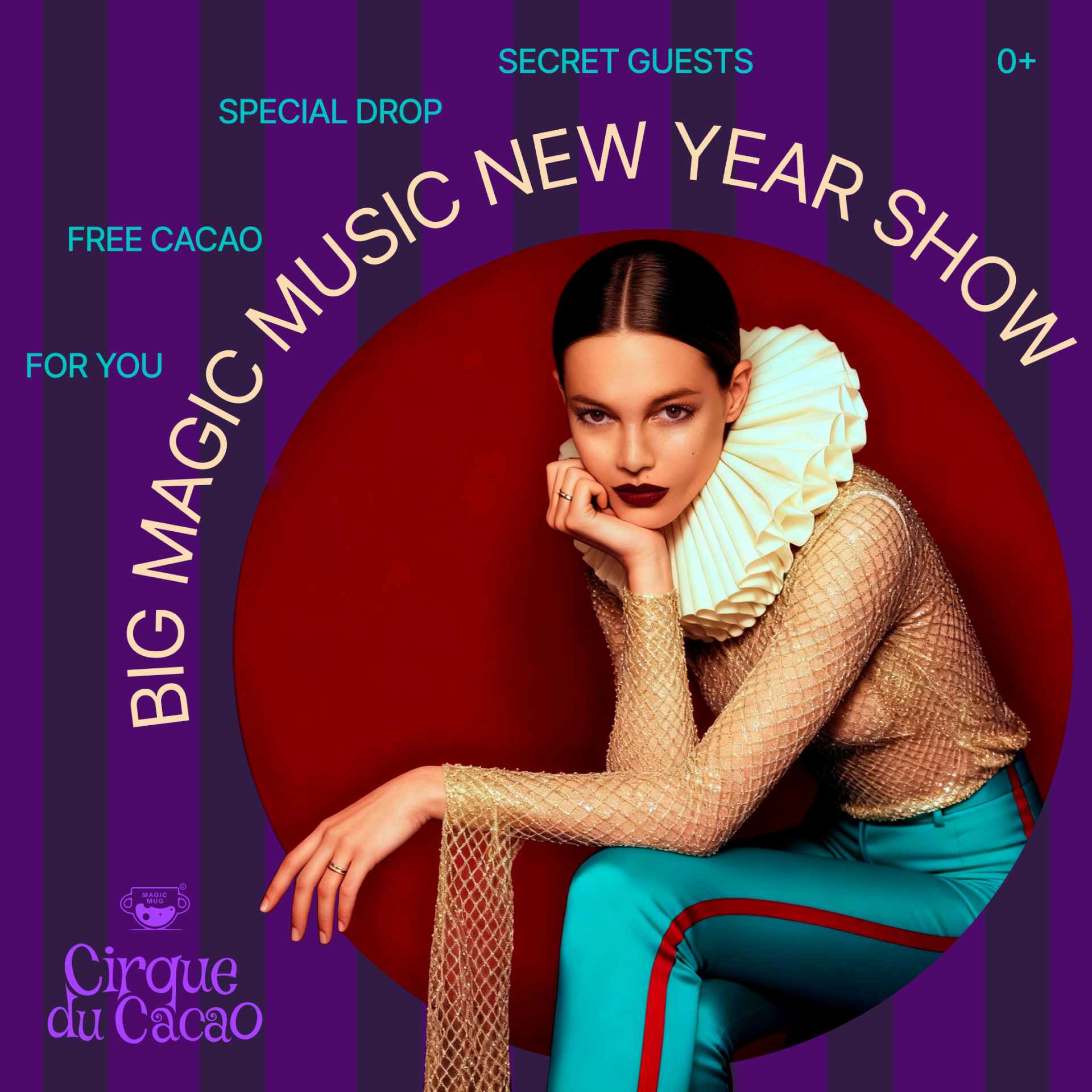 Cirque du Cacao — Изображение №10 — Брендинг на Dprofile