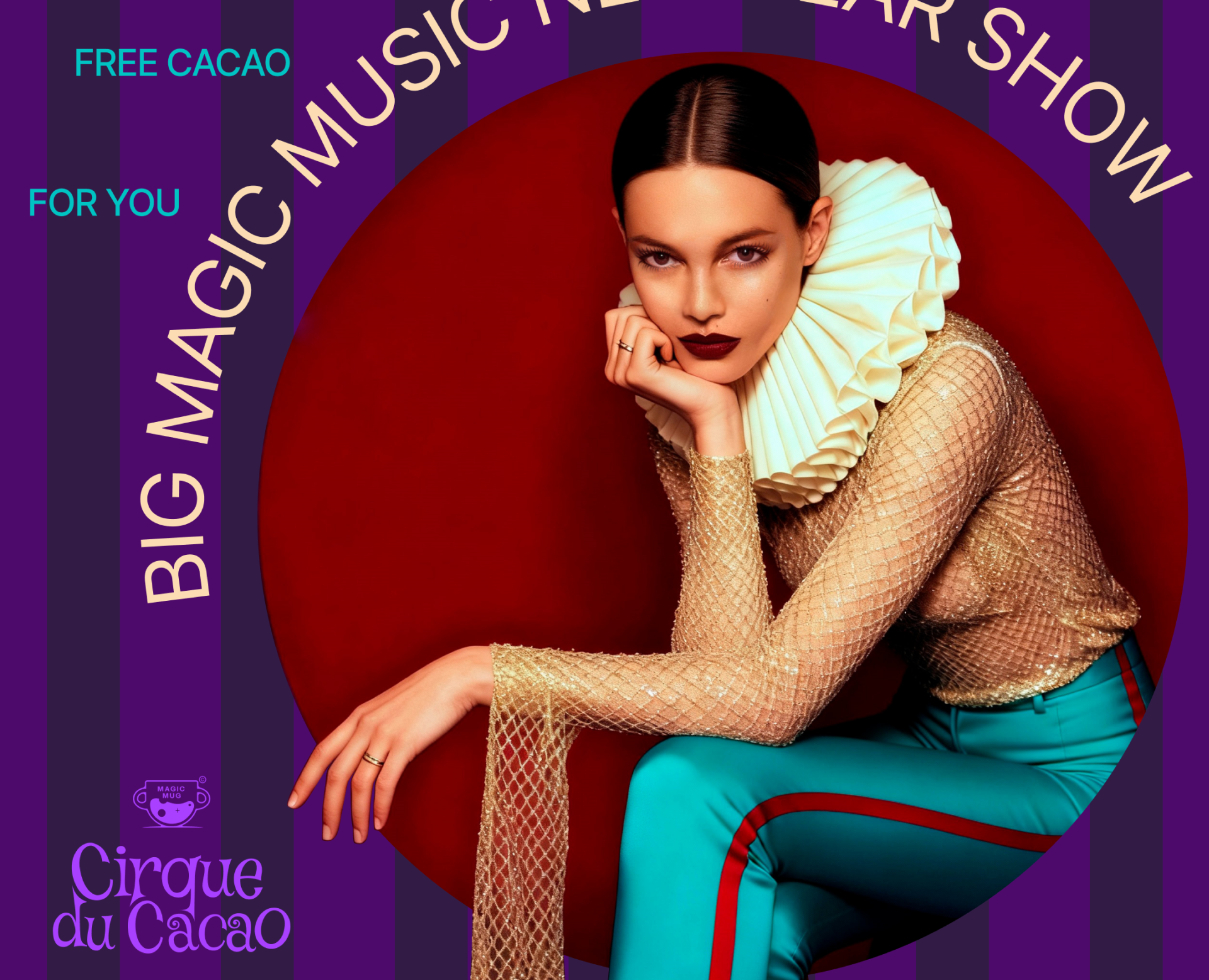 Cirque du Cacao — Брендинг на Dprofile