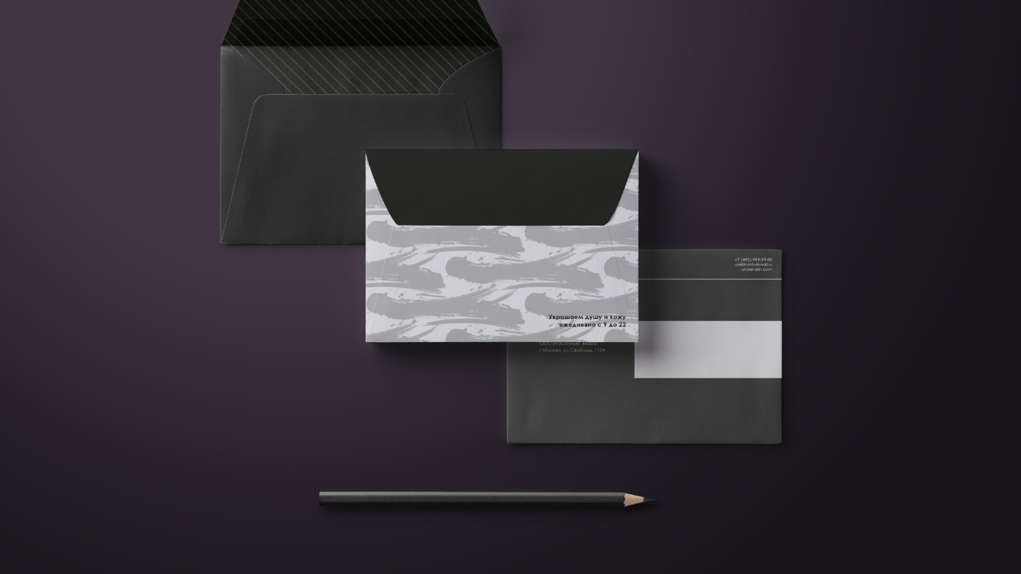 UNDER SKIN TATTOO STUDIO BRENDING — Изображение №6 — Брендинг, Промдизайн на Dprofile