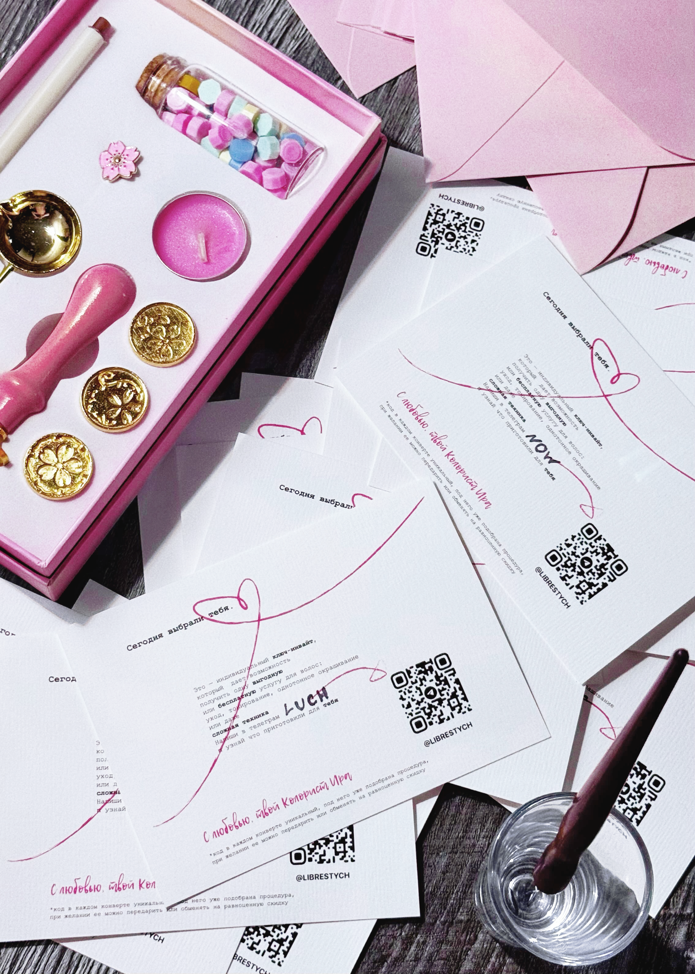 Blonde Goat. Брендинг для колориста — Изображение №7 — Брендинг, Иллюстрация на Dprofile