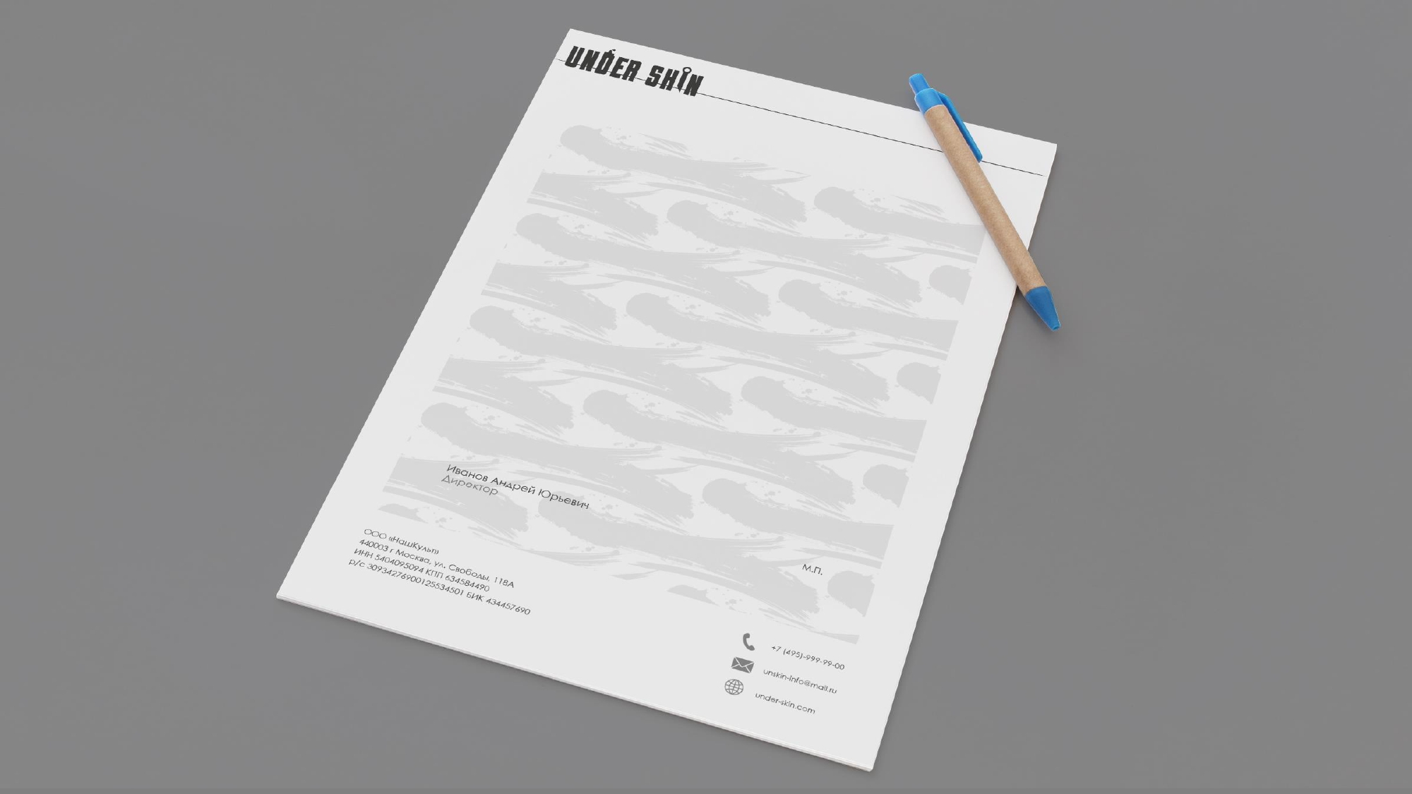 UNDER SKIN TATTOO STUDIO BRENDING — Изображение №7 — Брендинг, Промдизайн на Dprofile