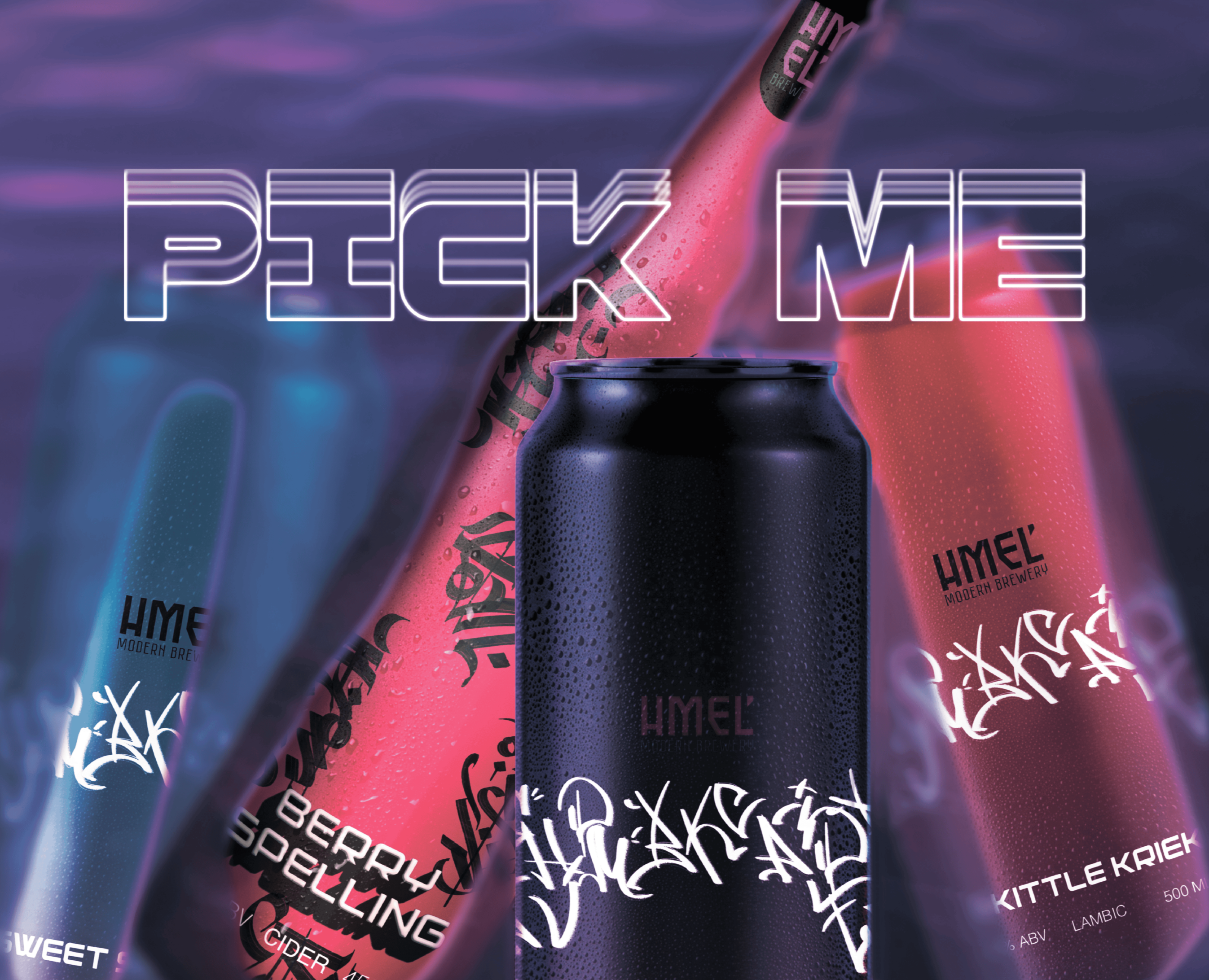 HMEL' – Путеводитель охмеления. Айдентика пивоварни — Брендинг, Промдизайн на Dprofile