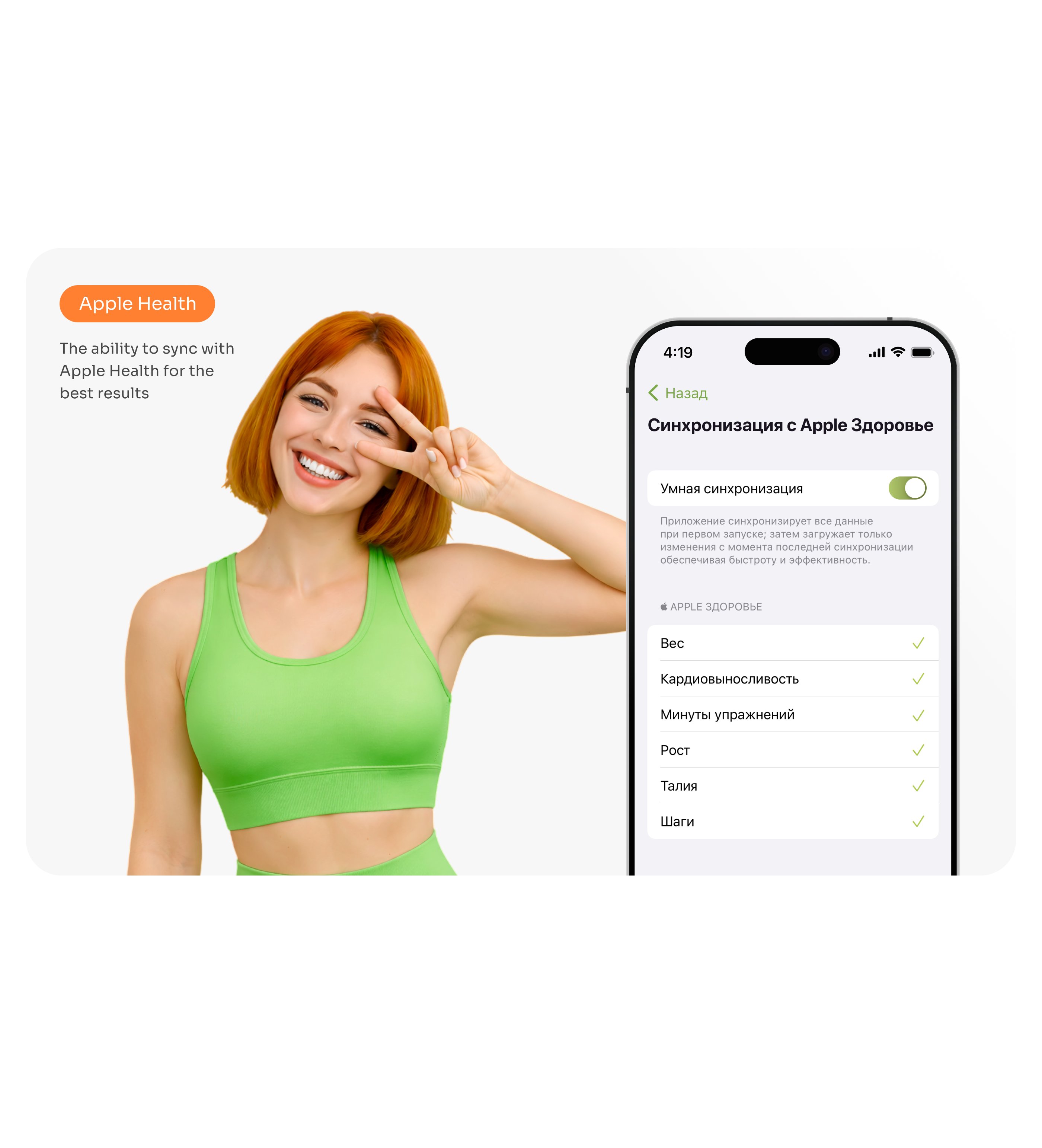 MOBILE FITNESS APP | APP DESIGN — Изображение №9 — Интерфейсы на Dprofile