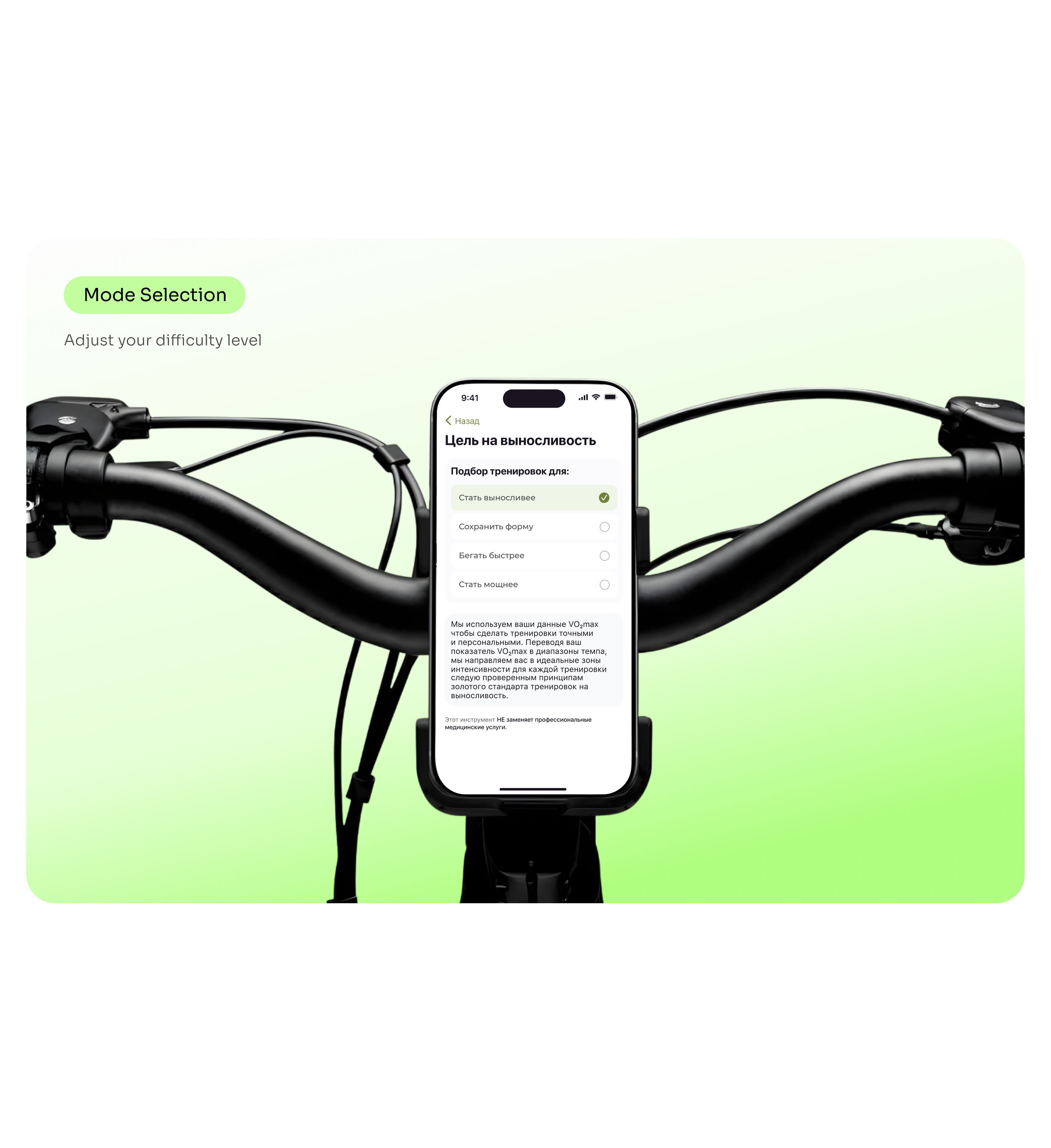 MOBILE FITNESS APP | APP DESIGN — Изображение №11 — Интерфейсы на Dprofile