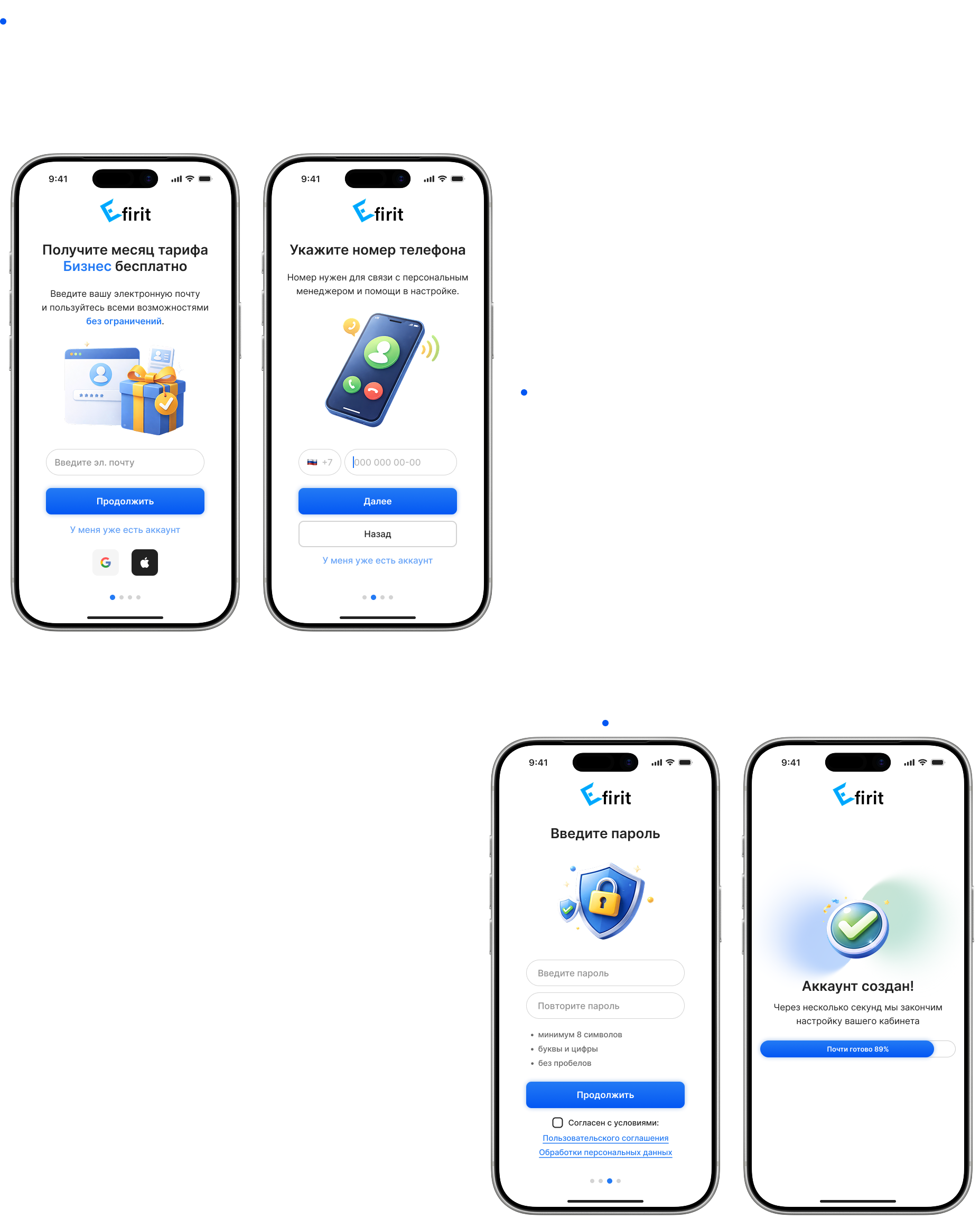 Efirit | UX/UI Design | Mobile App — Изображение №6 — Интерфейсы на Dprofile
