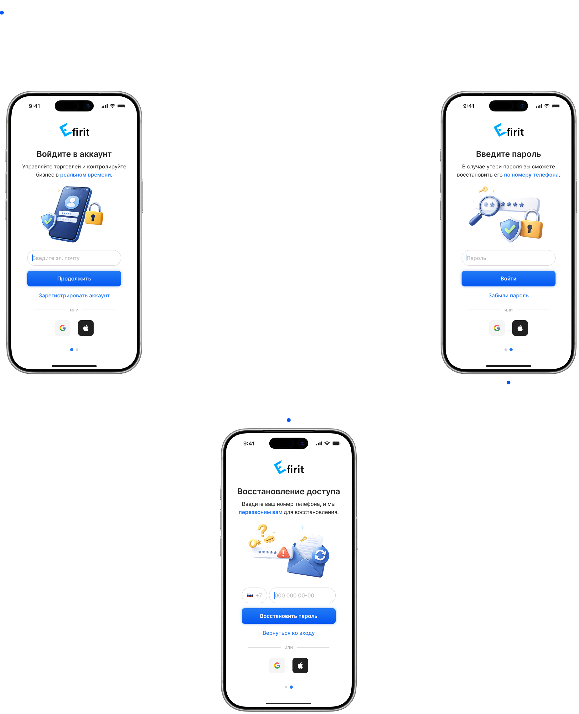Efirit | UX/UI Design | Mobile App — Изображение №7 — Интерфейсы на Dprofile