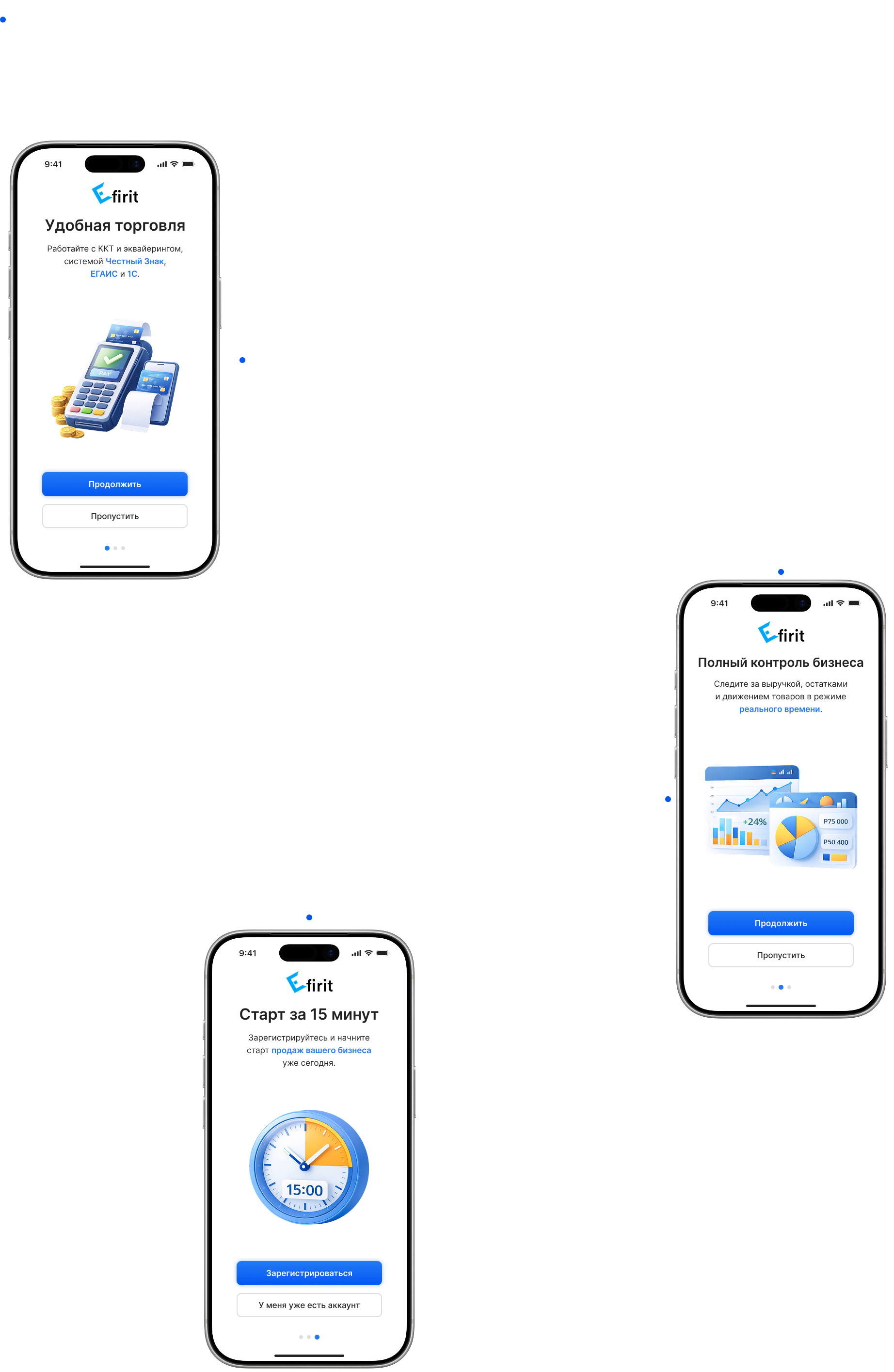 Efirit | UX/UI Design | Mobile App — Изображение №5 — Интерфейсы на Dprofile