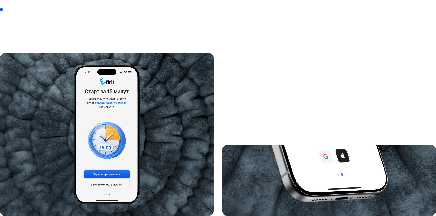 Efirit | UX/UI Design | Mobile App — Изображение №2 — Интерфейсы на Dprofile