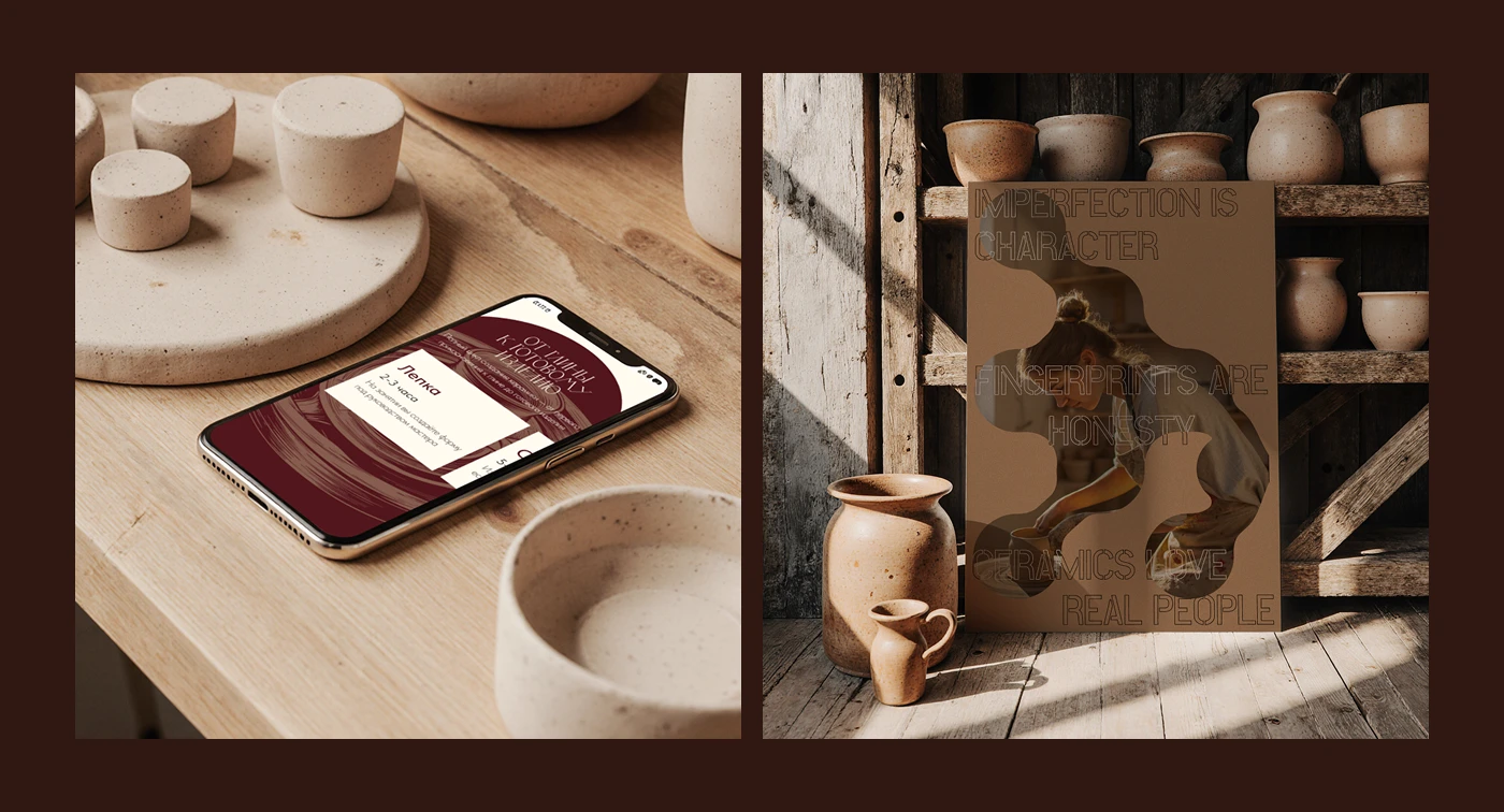 Pottery Studio Website Design | UX/UI Design — Изображение №3 — Интерфейсы, Анимация на Dprofile