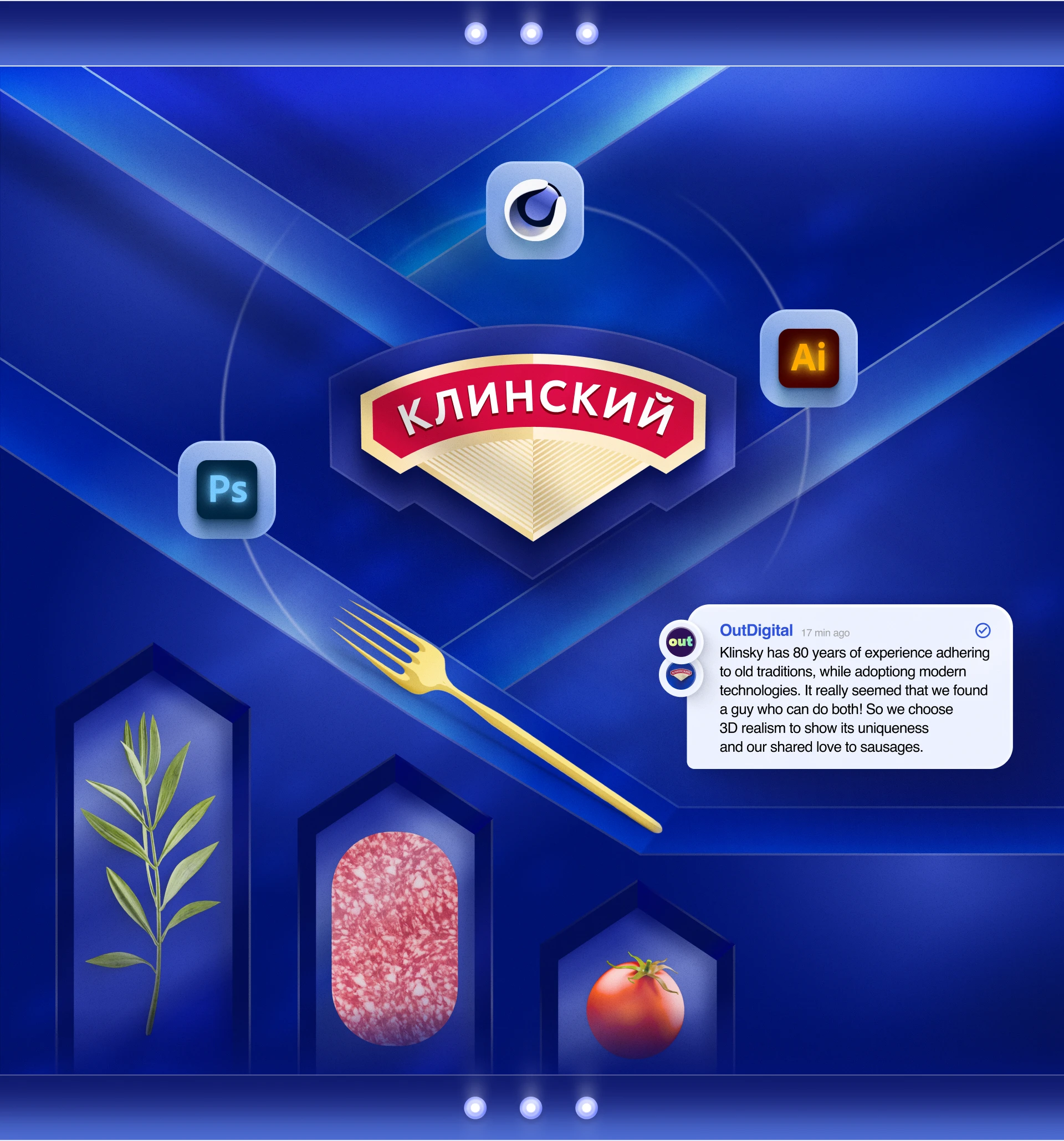 Tasty 3D sausages for Klinsky brand — Изображение №1 — 3D, Анимация на Dprofile