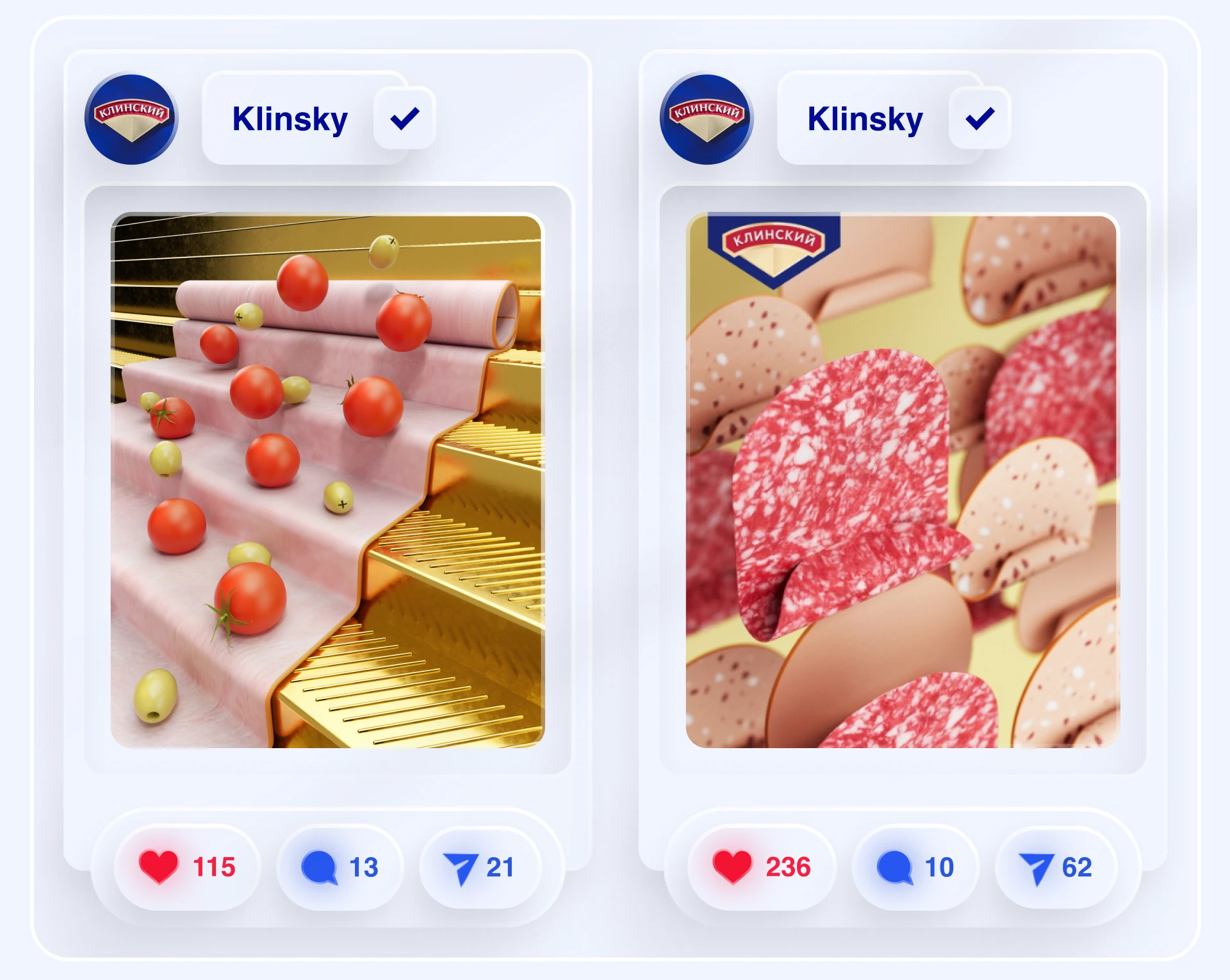 Tasty 3D sausages for Klinsky brand — Изображение №3 — 3D, Анимация на Dprofile