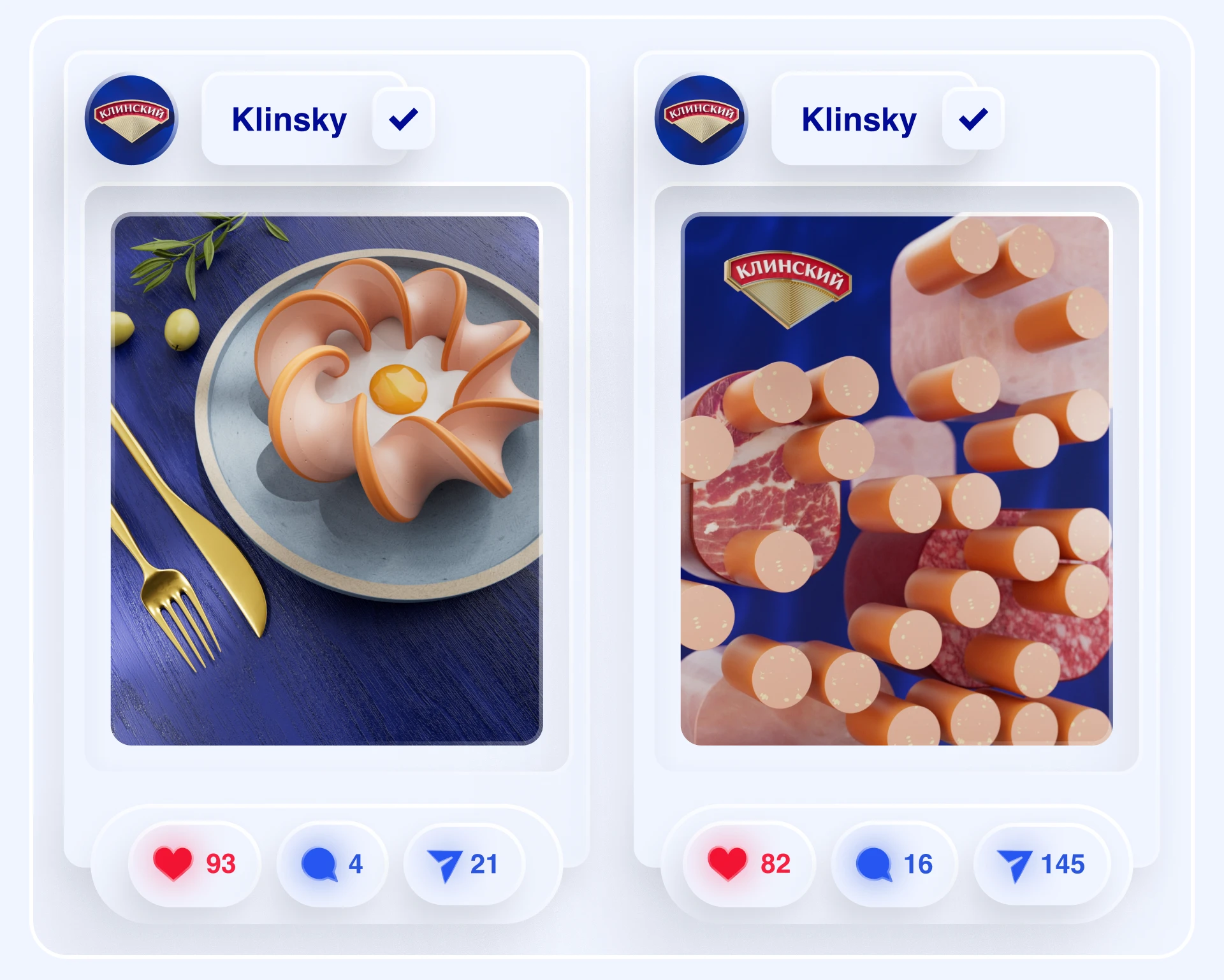Tasty 3D sausages for Klinsky brand — Изображение №6 — 3D, Анимация на Dprofile