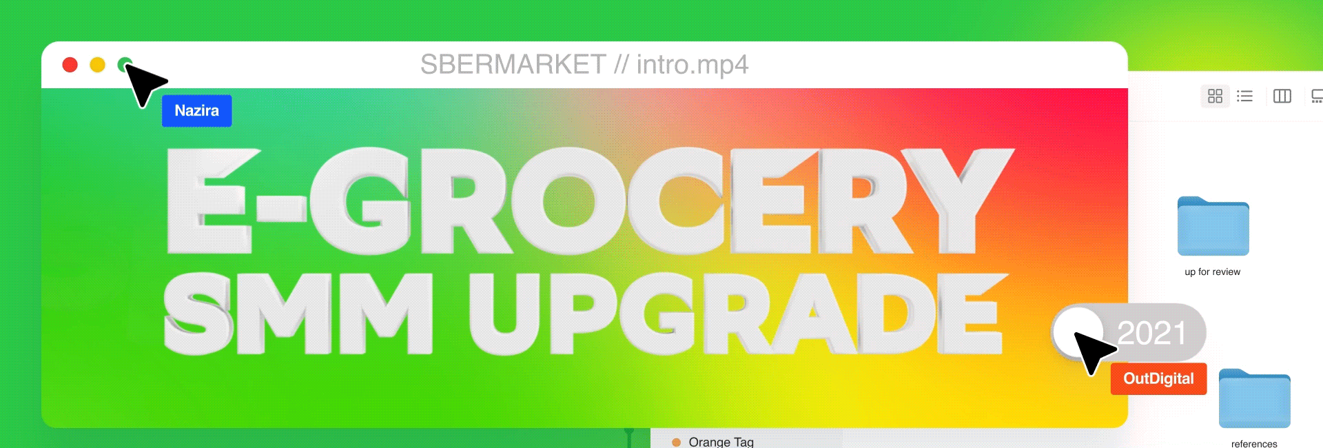 Out Digital x SberMarket visual upgrade — Изображение №1 — Иллюстрация, Графика на Dprofile