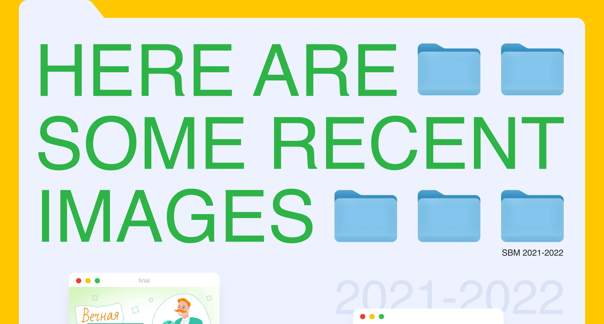 Out Digital x SberMarket visual upgrade — Изображение №14 — Иллюстрация, Графика на Dprofile