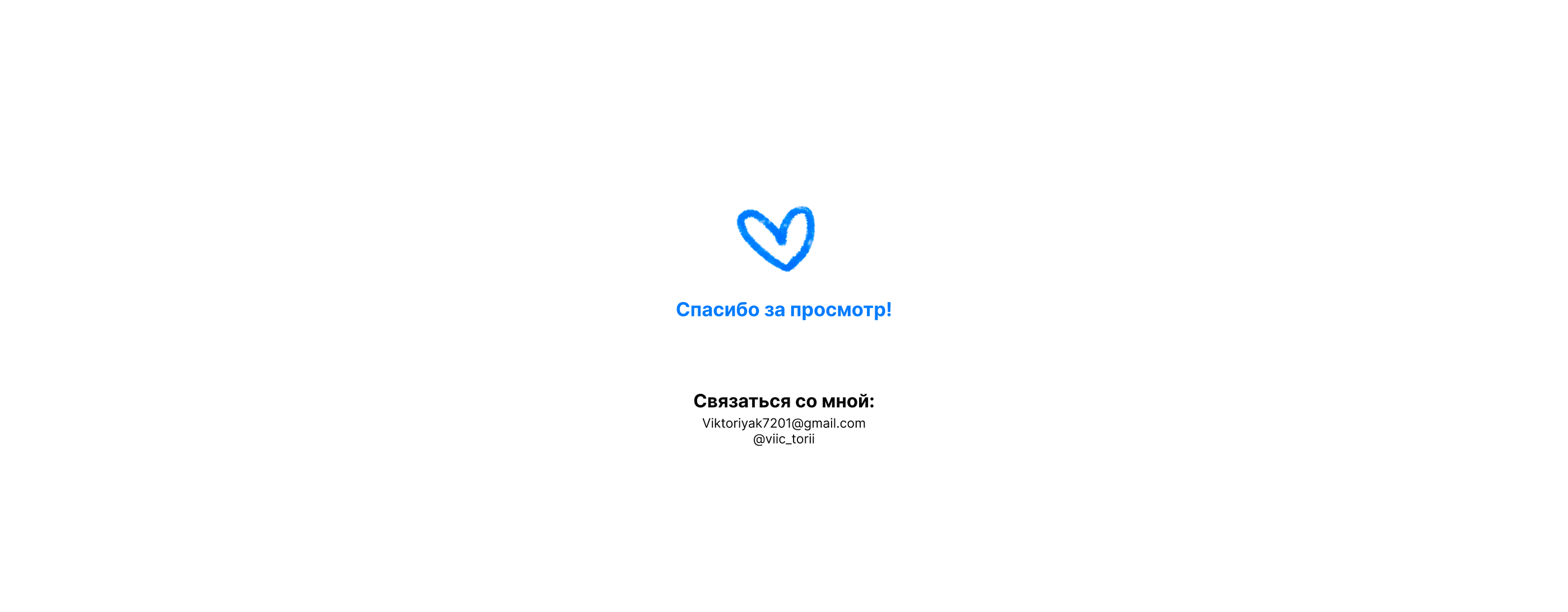 Портфолио графического дизайнера — Изображение №27 — Брендинг, Маркетинг на Dprofile
