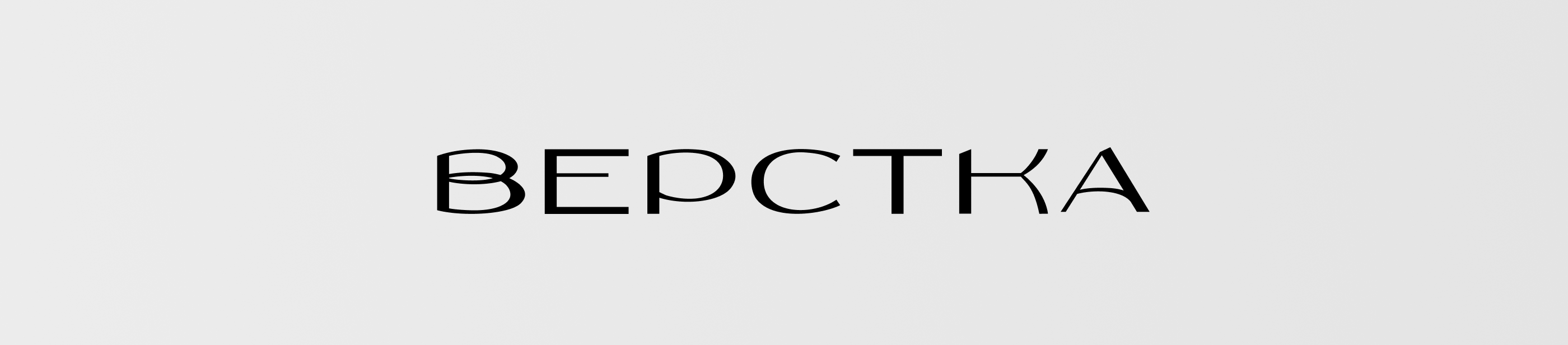Портфолио графического дизайнера — Изображение №17 — Брендинг, Маркетинг на Dprofile