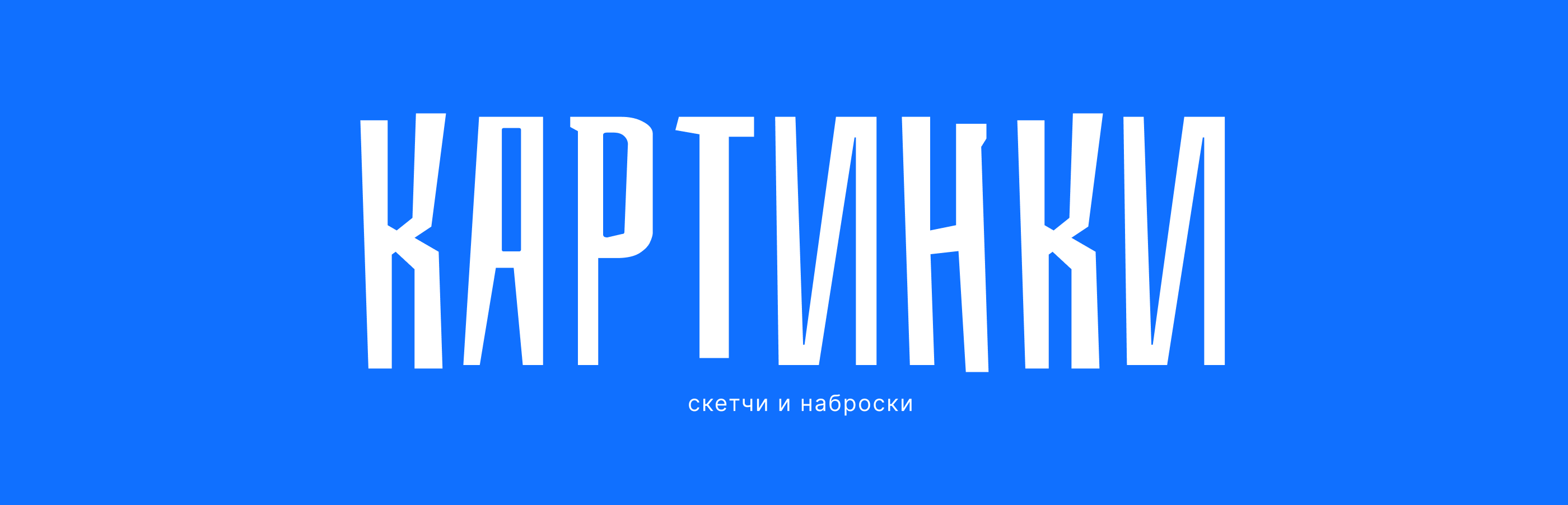 Портфолио графического дизайнера — Изображение №21 — Брендинг, Маркетинг на Dprofile