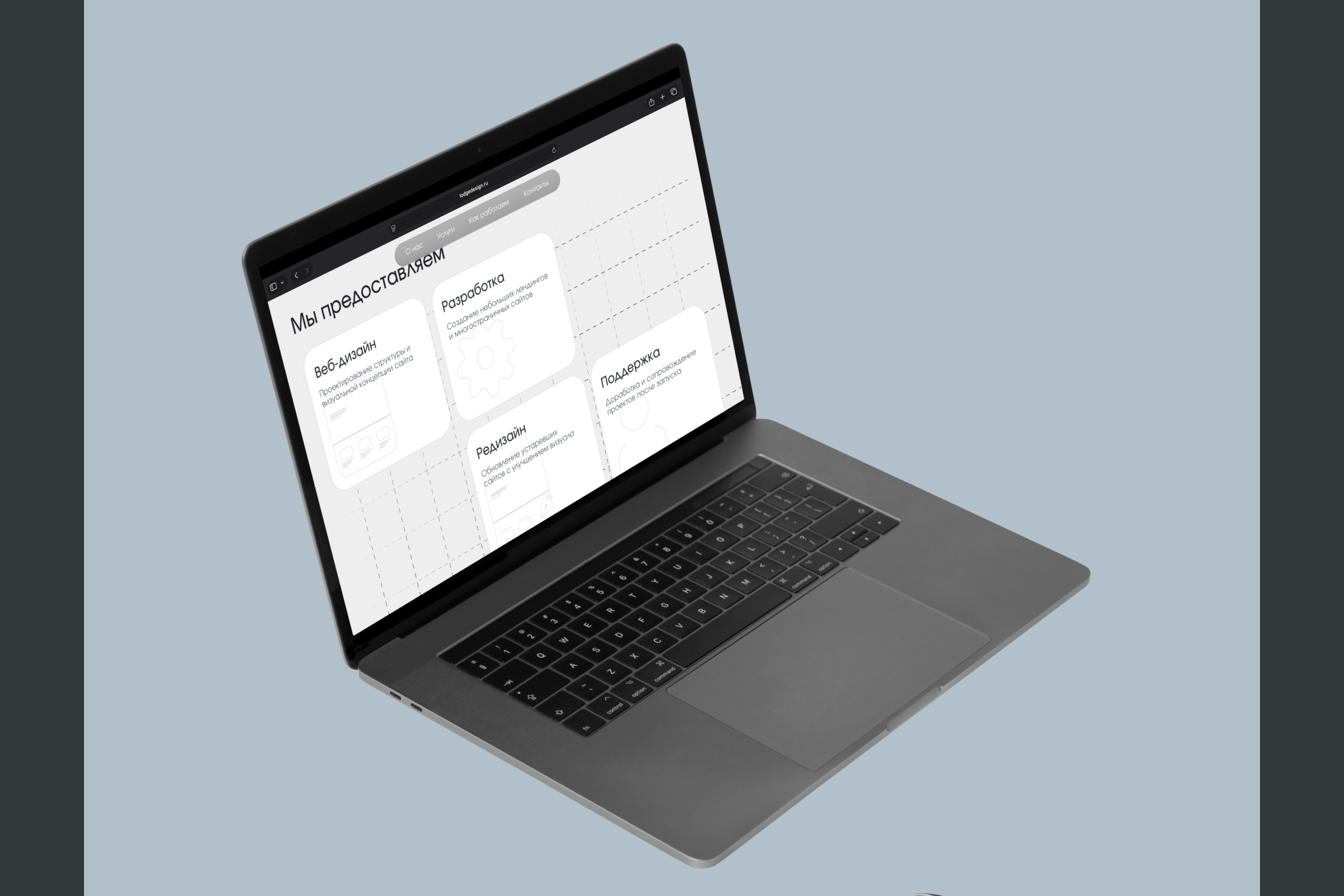 Сайт студии Lodge Design — Изображение №7 — Интерфейсы на Dprofile