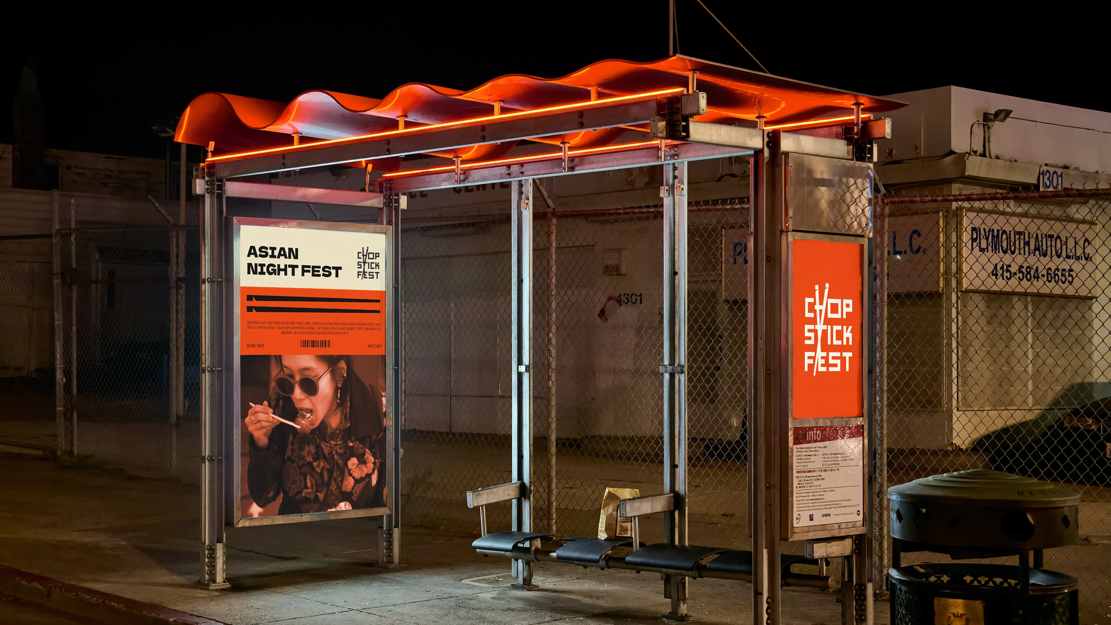 Identity for the Asian Night Festival — Изображение №4 — Брендинг на Dprofile