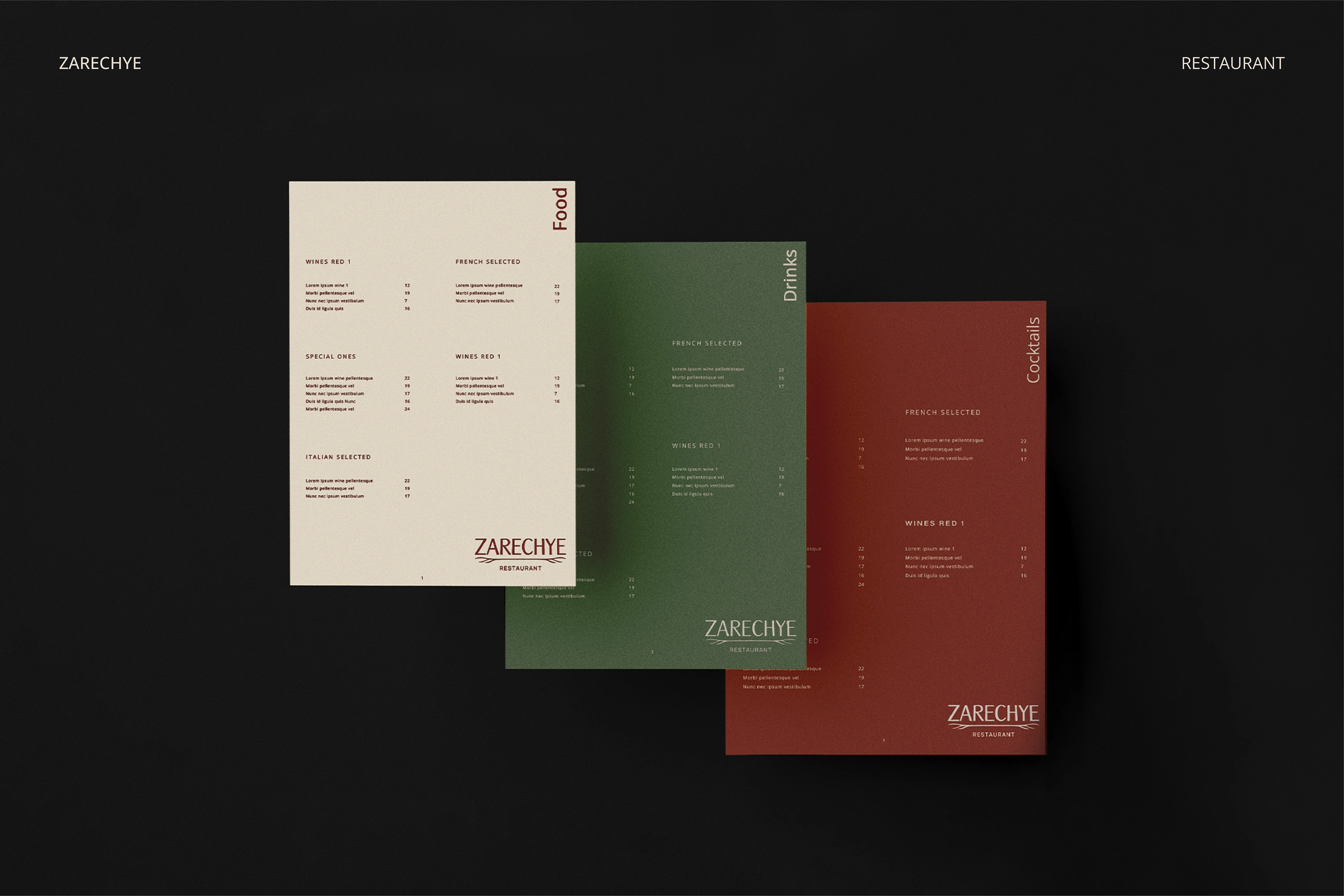 Zarechye Park Hotel — Brand Identity & Rebranding — Изображение №15 — Брендинг на Dprofile