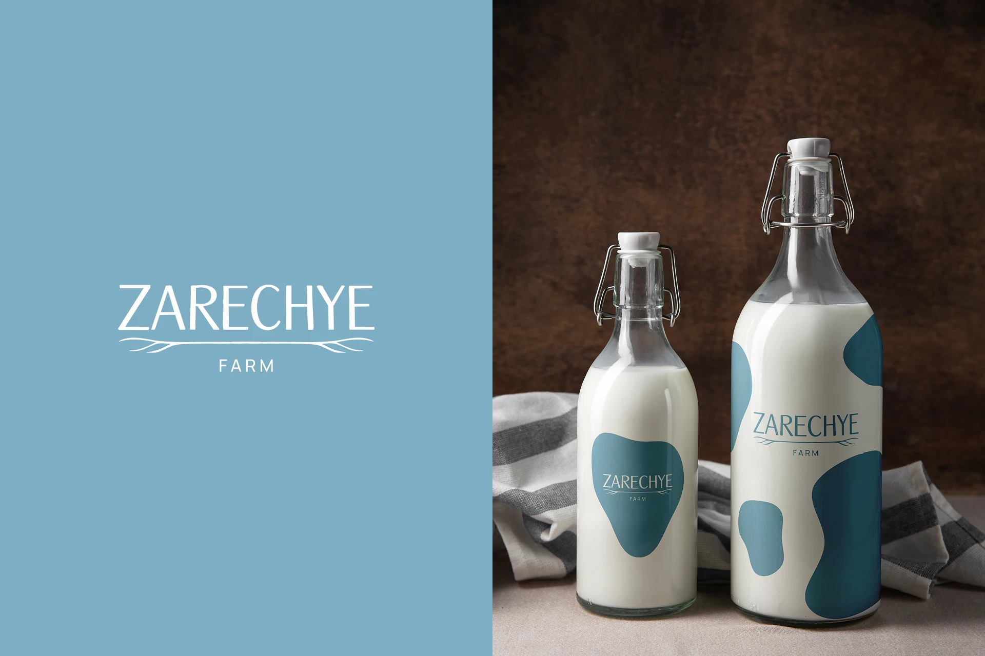 Zarechye Park Hotel — Brand Identity & Rebranding — Изображение №14 — Брендинг на Dprofile