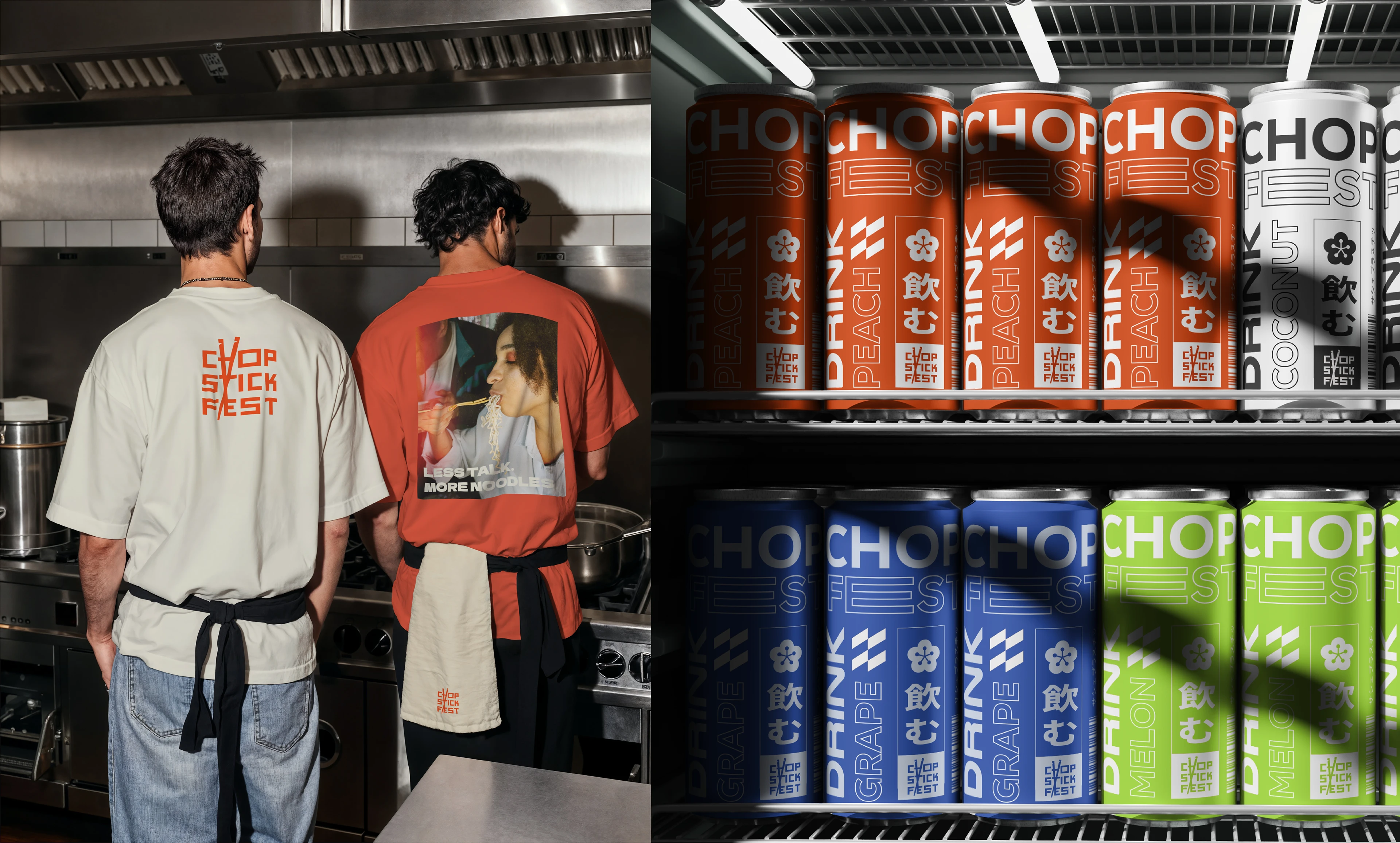 Identity for the Asian Night Festival — Изображение №8 — Брендинг на Dprofile