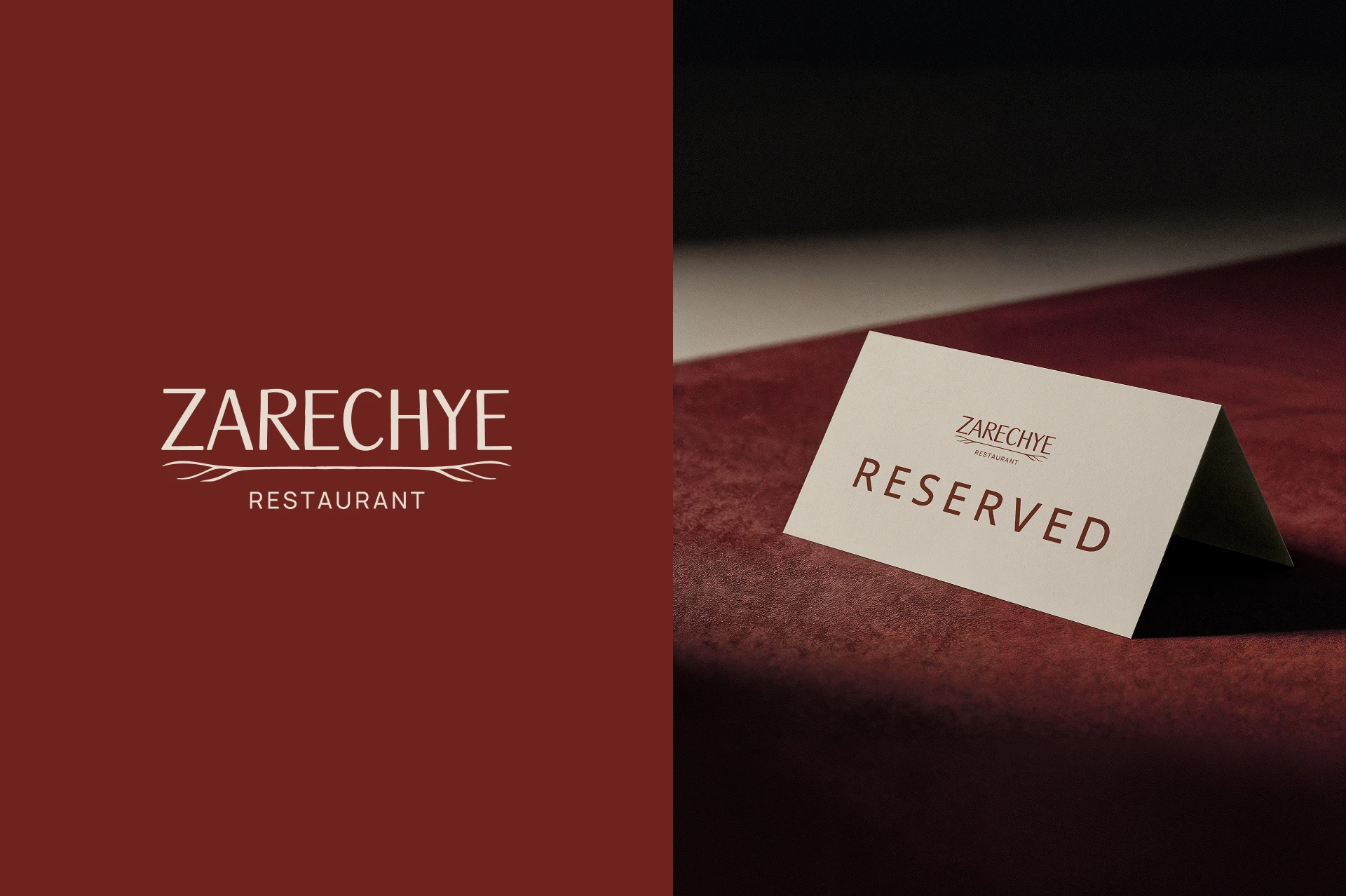 Zarechye Park Hotel — Brand Identity & Rebranding — Изображение №16 — Брендинг на Dprofile