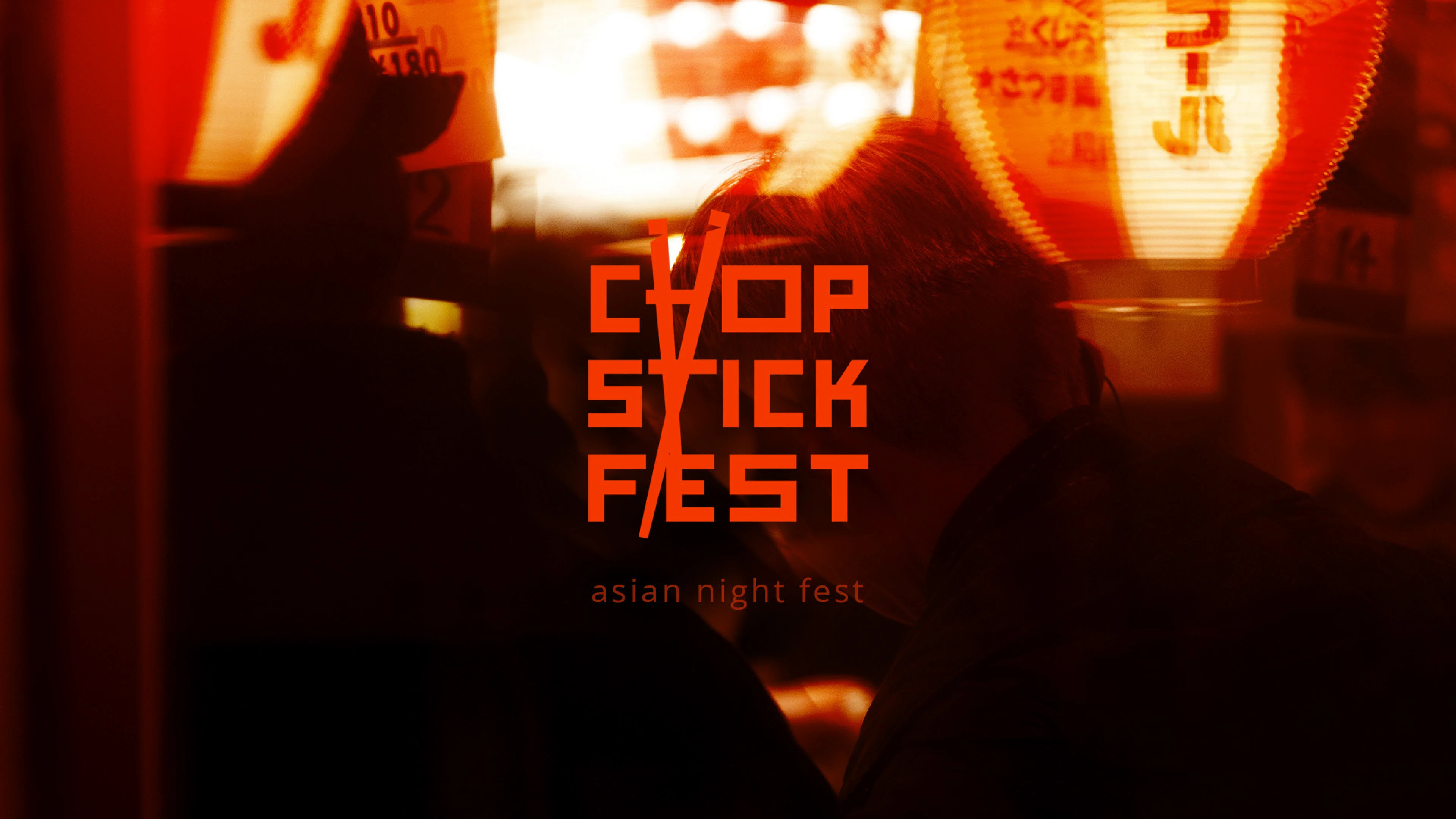 Identity for the Asian Night Festival — Изображение №1 — Брендинг на Dprofile