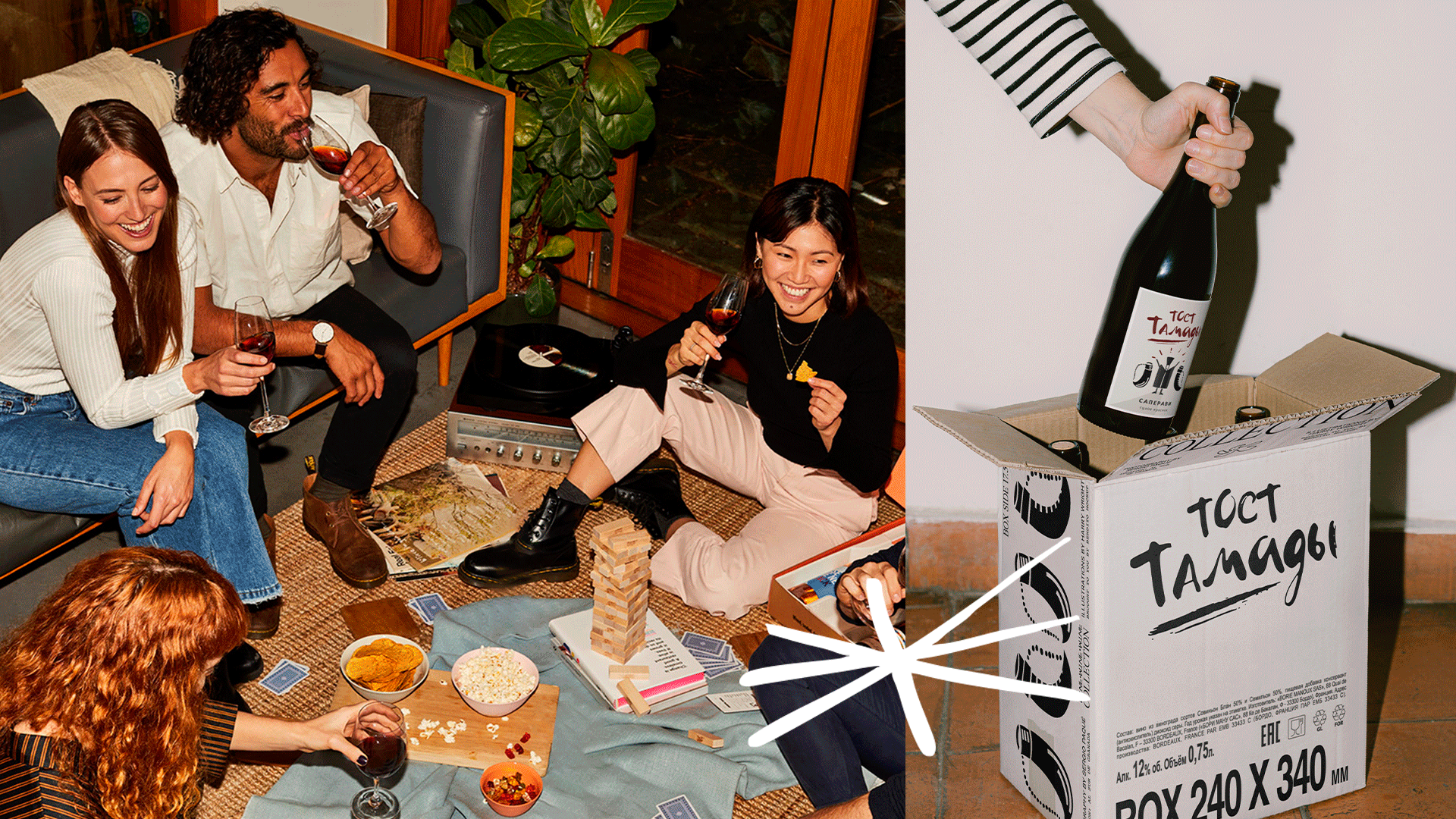 Этикетки для грузинского вина — Изображение №3 — Брендинг на Dprofile