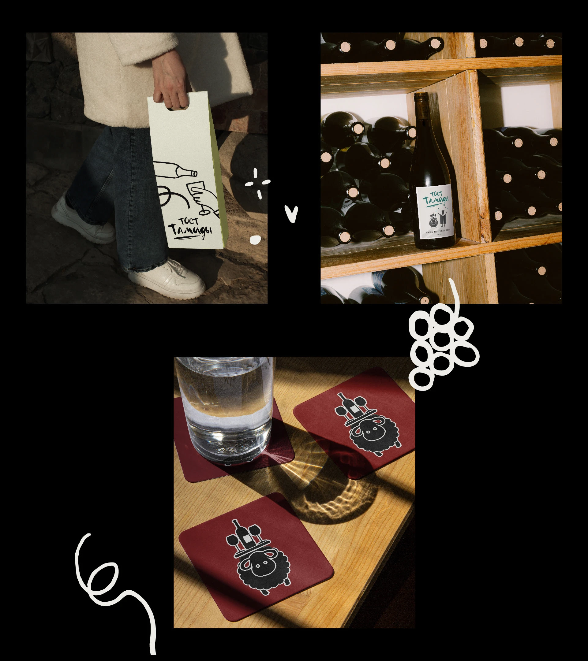 Этикетки для грузинского вина — Изображение №8 — Брендинг на Dprofile