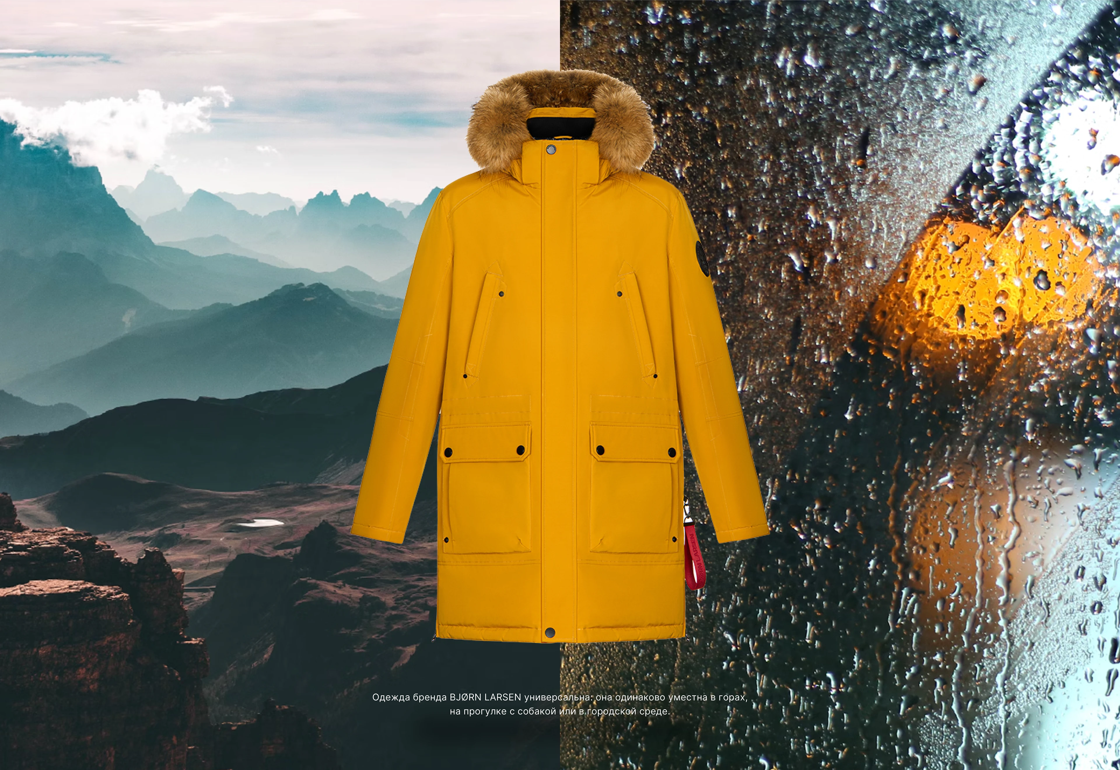 Оформление выставки для технологичной верхней одежды — Изображение №5 — Брендинг, Графика на Dprofile