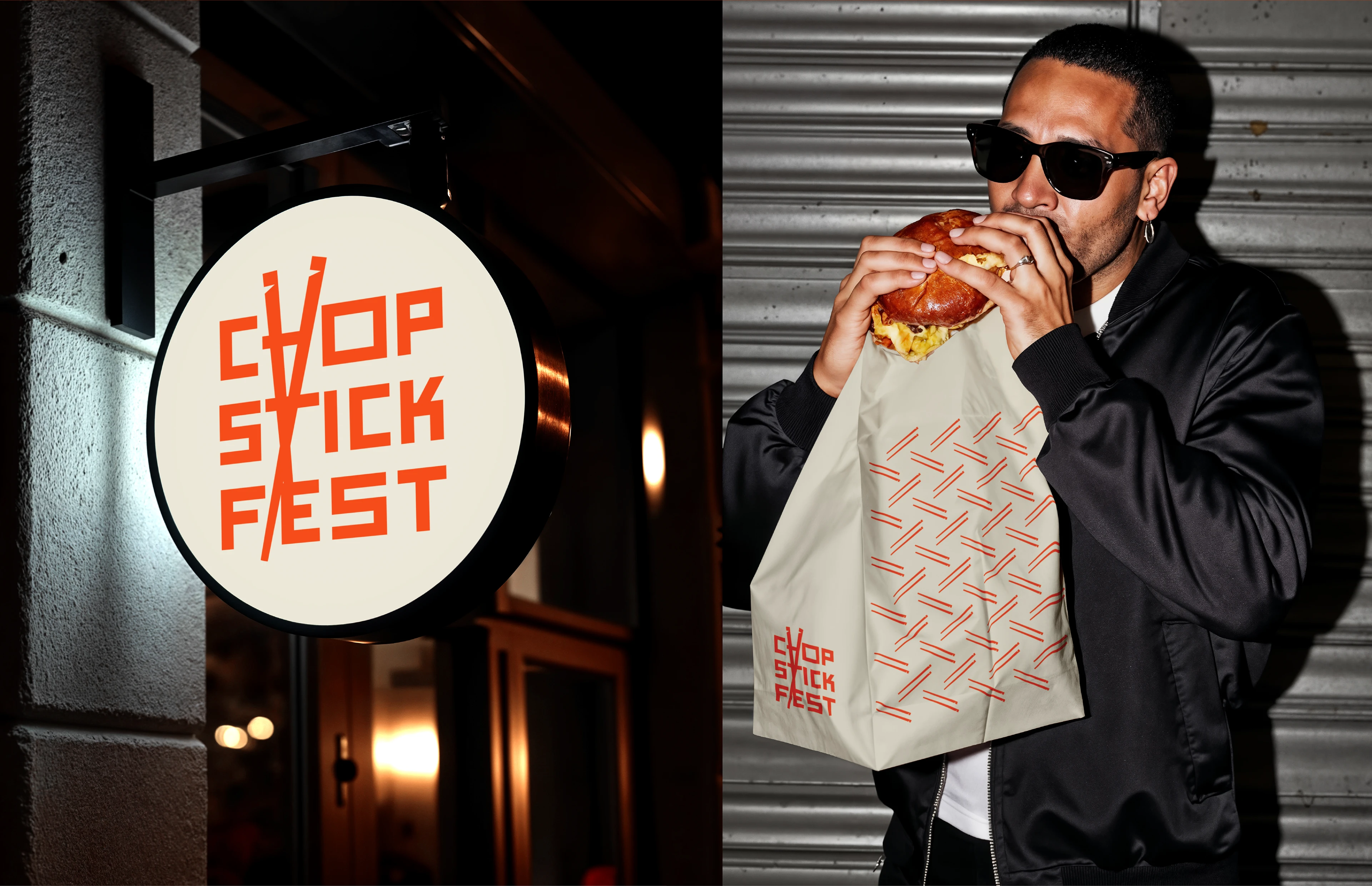 Identity for the Asian Night Festival — Изображение №2 — Брендинг на Dprofile